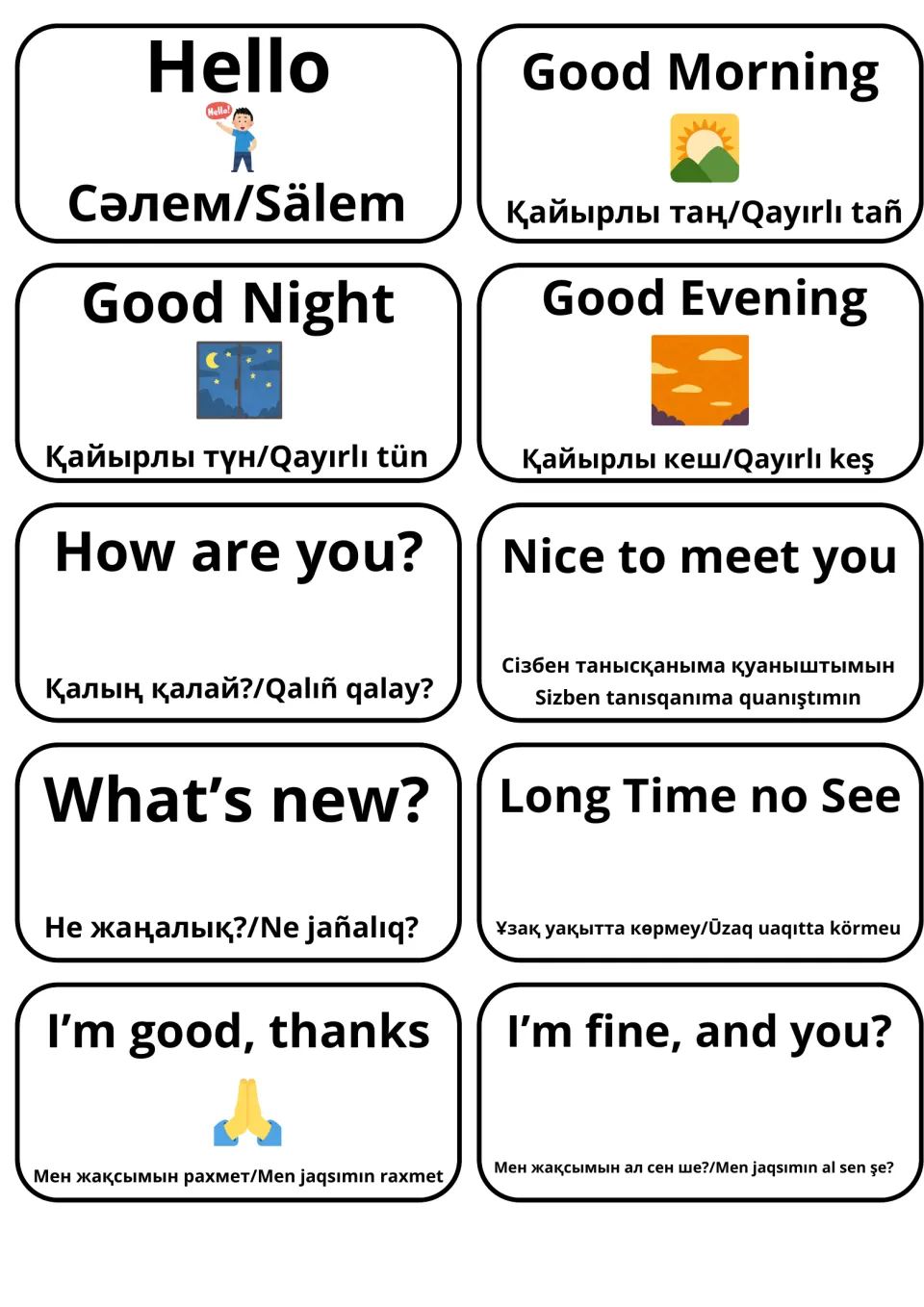 Greeting flashcards: 10 English phrases like Hello, Good Morning and How are you? with Kazakh in Cyrillic and Latin script