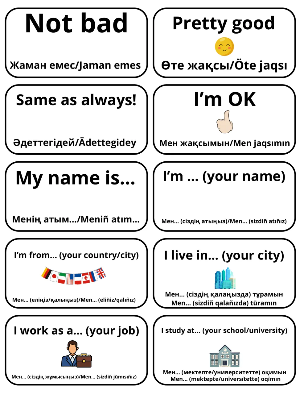 Self-introduction cards: replies like Not bad and I'm OK plus My name is, I'm from, I live in and I work as, with Kazakh
