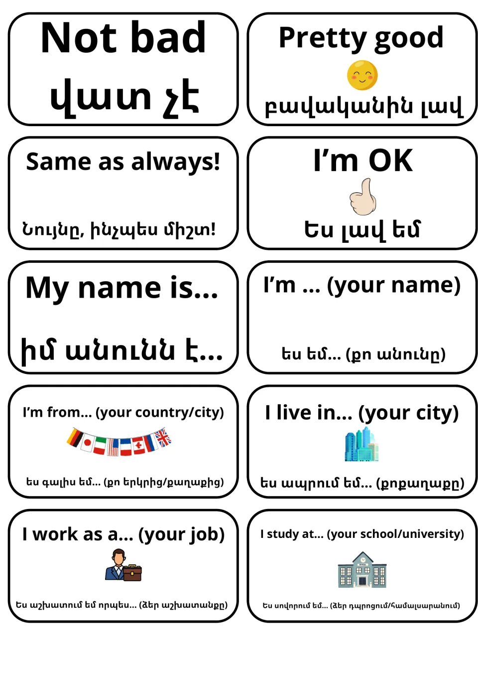 Replies and self-introduction cards: Not bad, I'm OK, My name is..., I live in..., I work as a... with Armenian below each