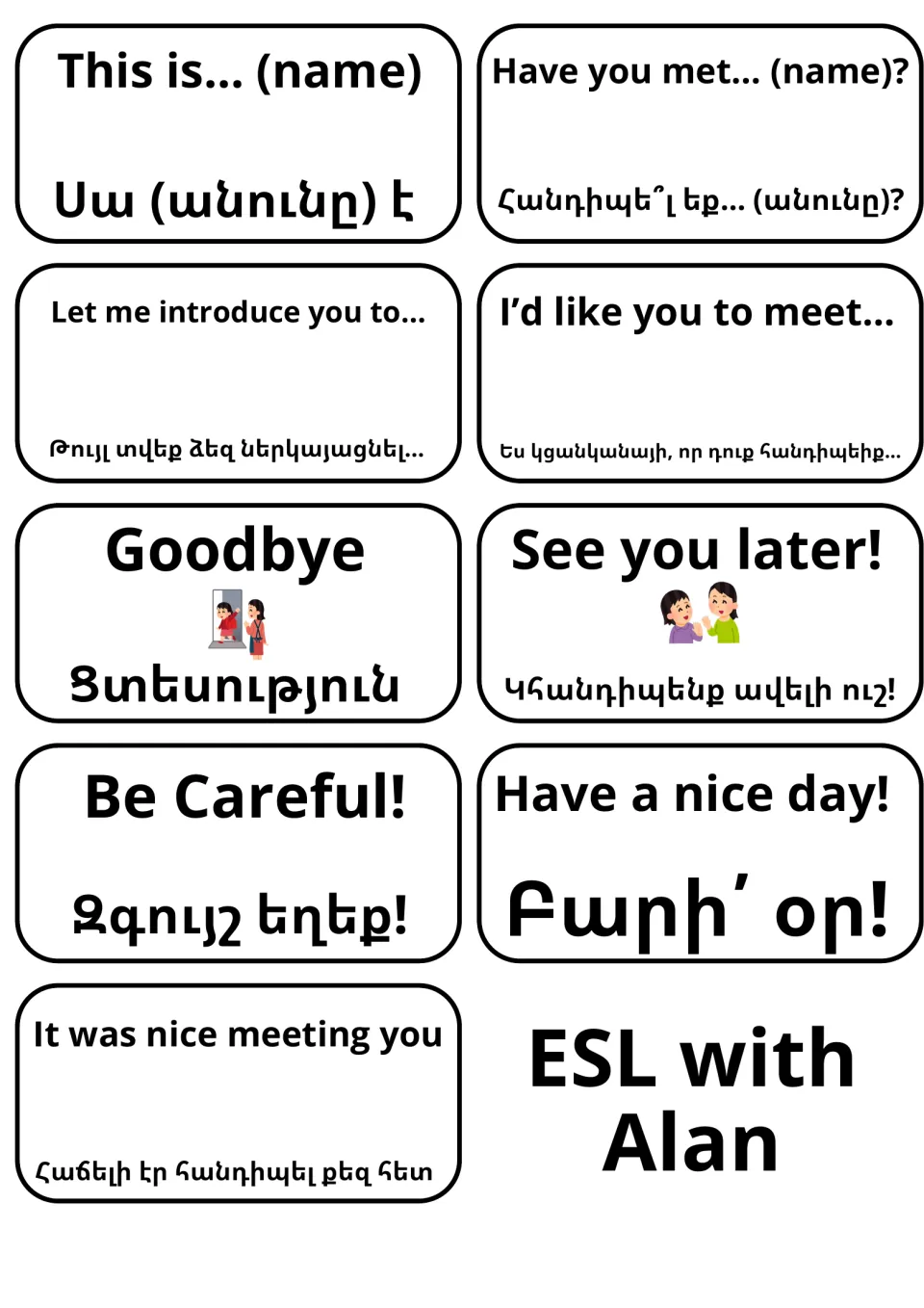 Introducing others and farewells: This is..., Let me introduce you to..., Goodbye, See you later! in English and Armenian