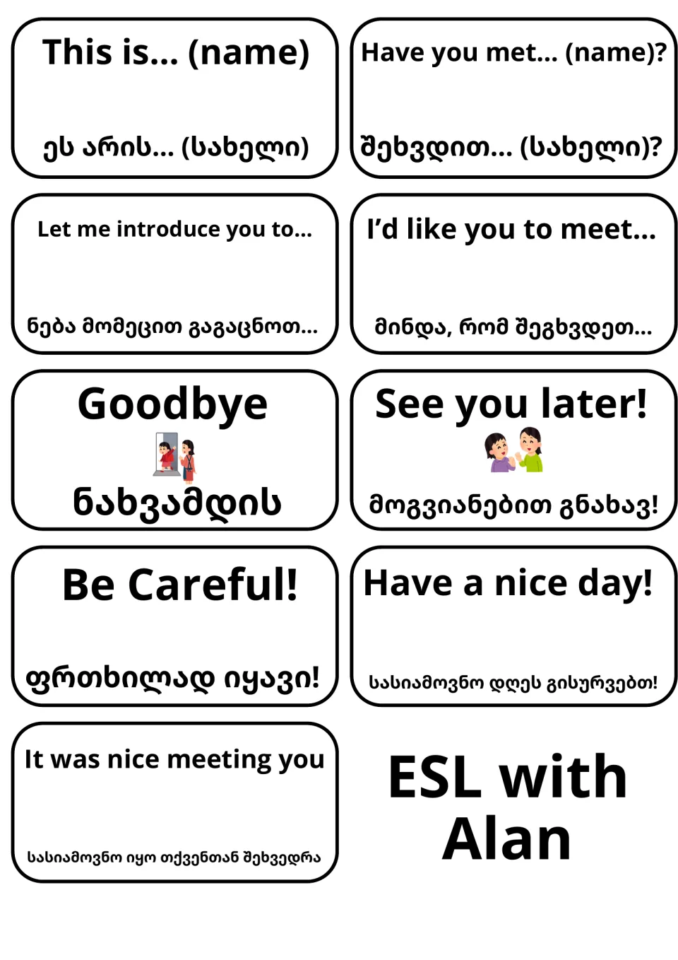 Introducing others and farewells: This is..., Let me introduce you to..., Goodbye, See you later! in English and Georgian