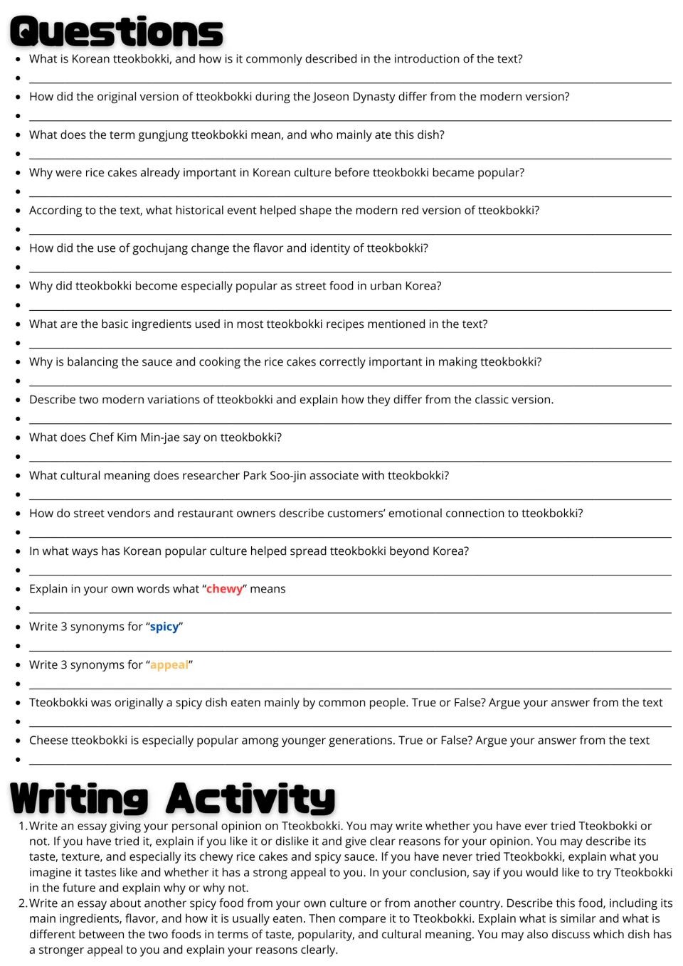 Tteokbokki practice: 19 comprehension and vocabulary questions and two essays on opinions and food comparison.