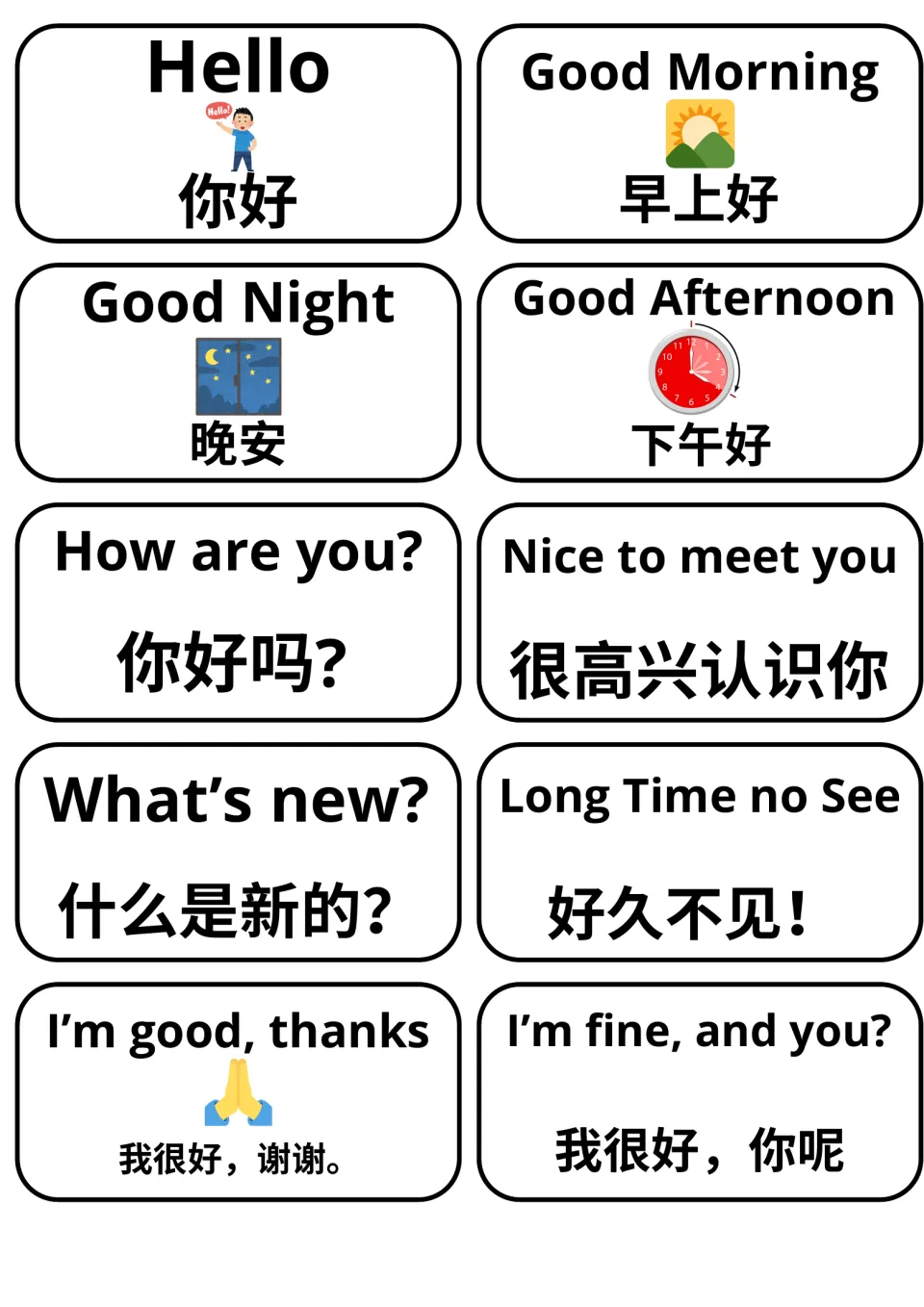 English–Mandarin greeting flashcards 1–10: Hello, Good Morning, How are you? and seven more phrases.
