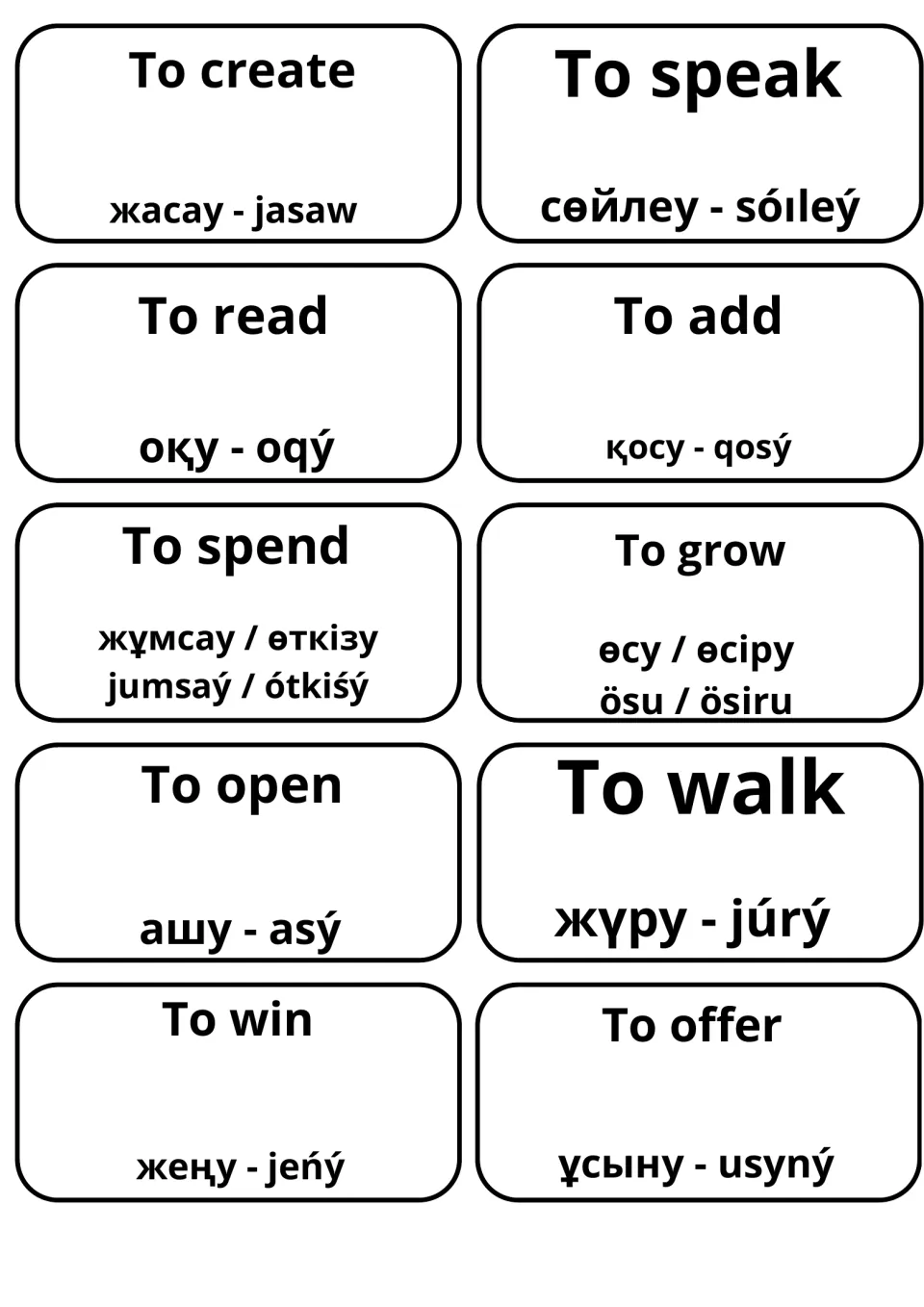 Kazakh translations for to create, to speak, to read, to add, to spend, to grow, to open, to walk, to win and to offer