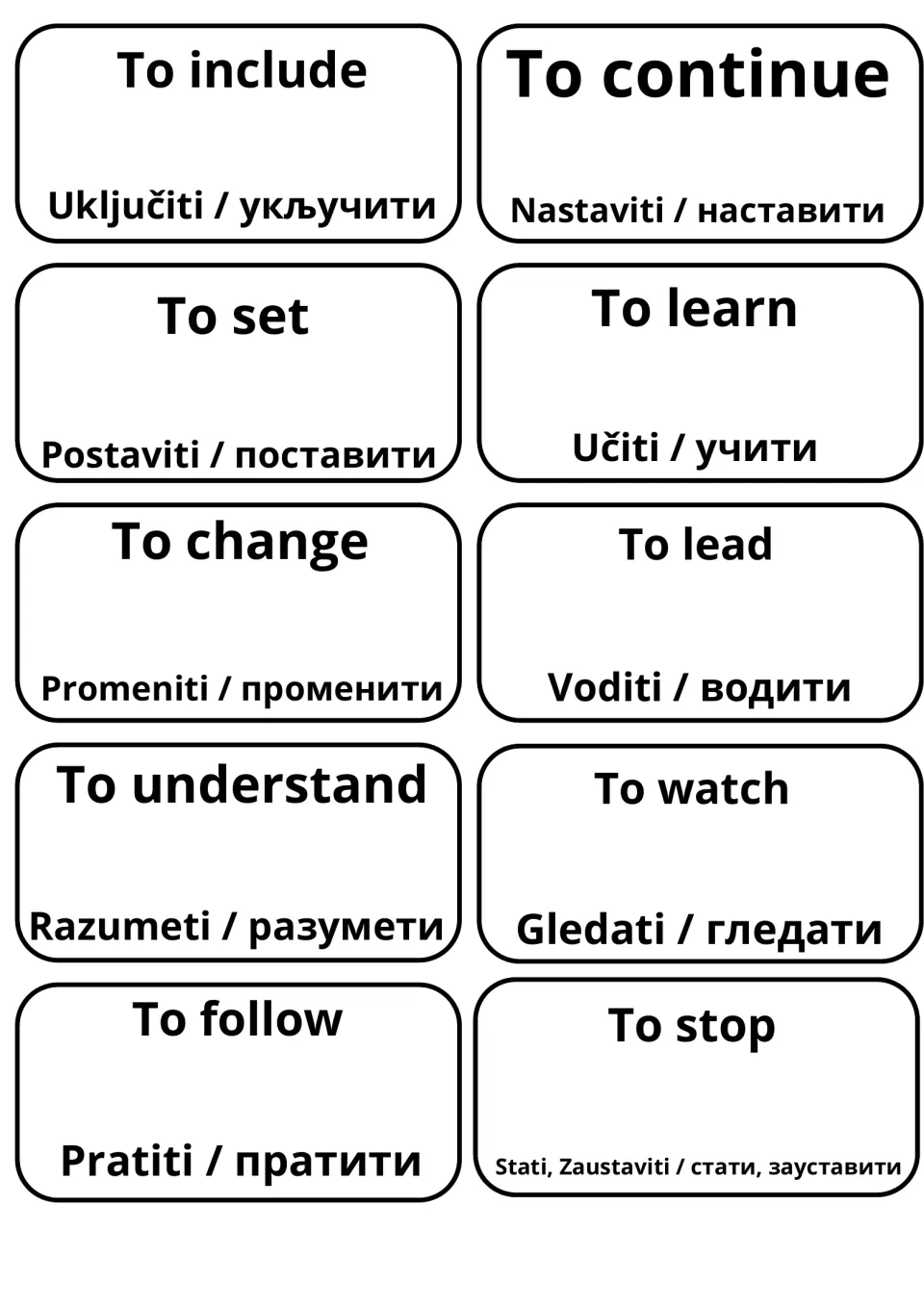 Verb vocabulary cards: to include, continue, set, learn, change, lead, understand, watch, follow and stop with Serbian forms