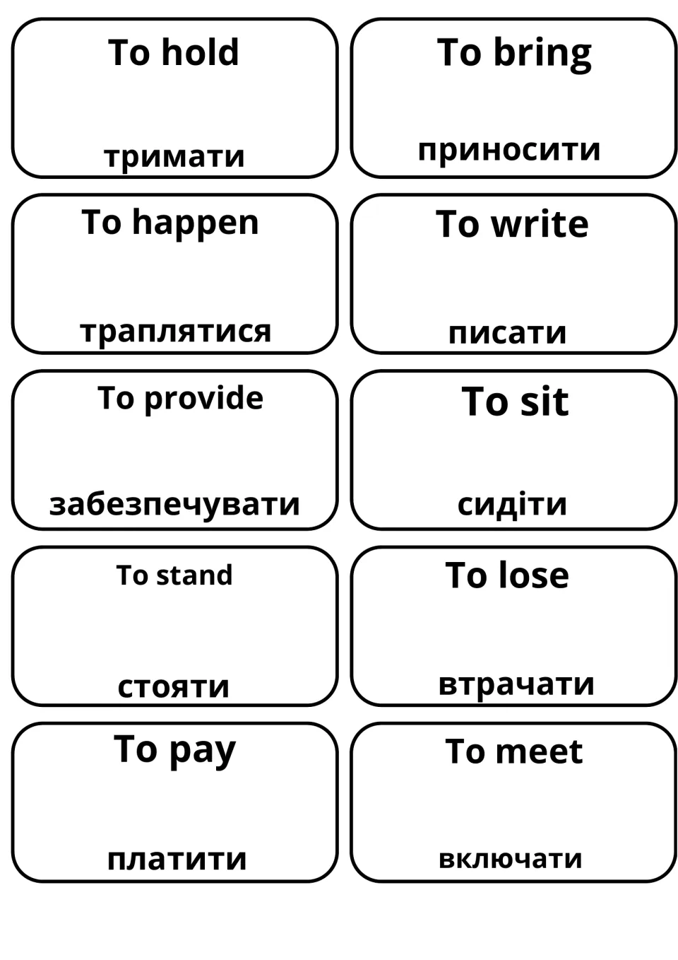 Bilingual verb cards: to hold, to bring, to happen, to write, to provide, to sit, to stand, to lose, to pay and to meet