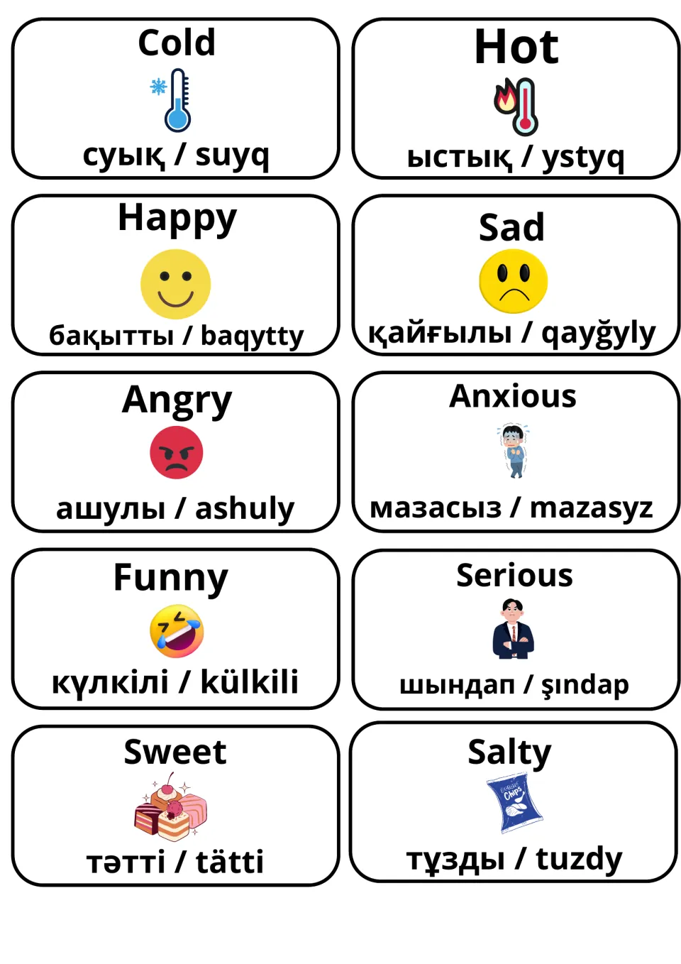 Feelings and taste cards: cold/hot, happy/sad, angry/anxious, funny/serious, sweet/salty with emoji and Kazakh words