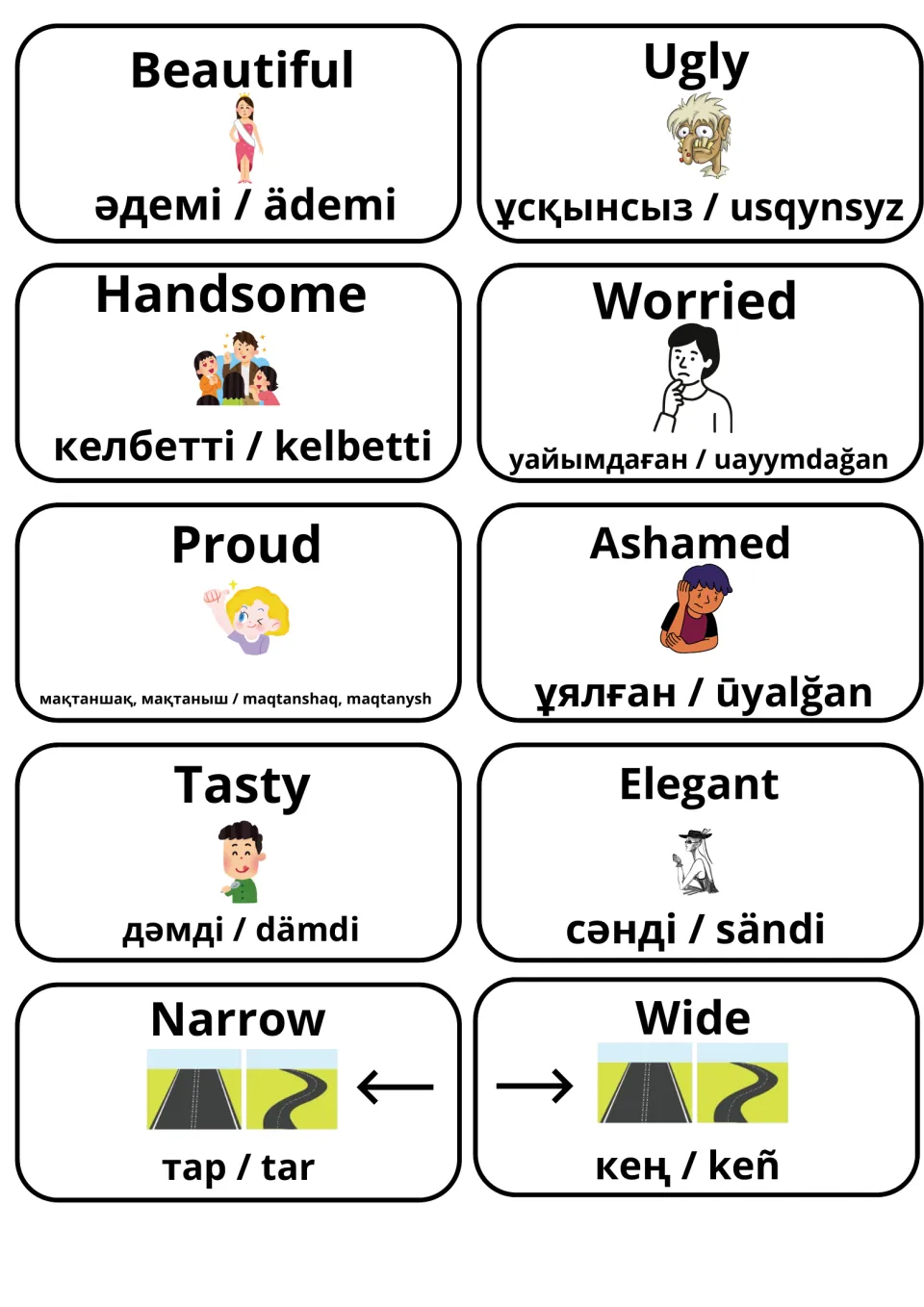 Looks and feelings cards: beautiful, ugly, handsome, worried, proud, ashamed, tasty, elegant, narrow, wide, with Kazakh