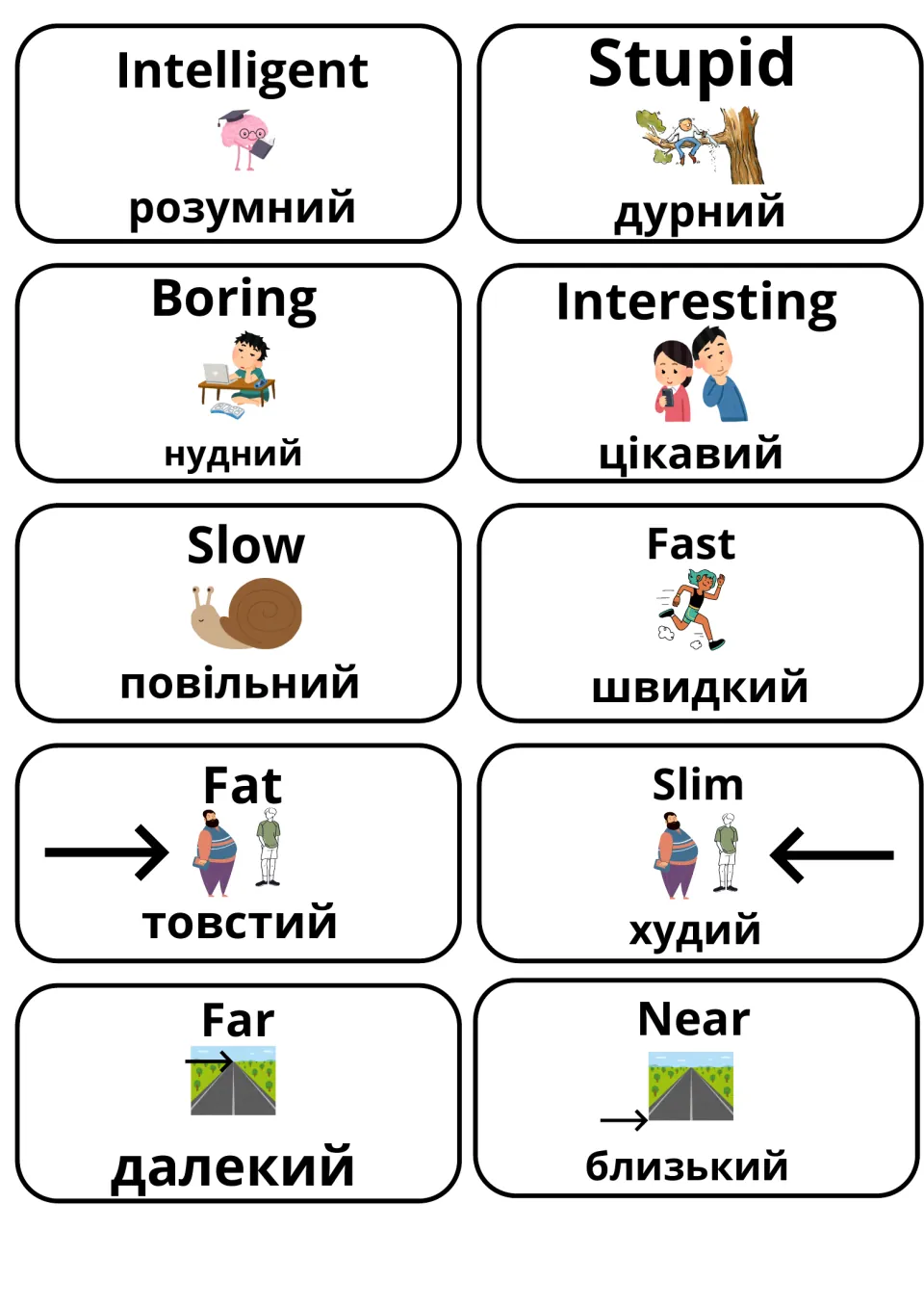 Ukrainian and English opposites: intelligent/stupid, boring/interesting, slow/fast, fat/slim, far/near cards