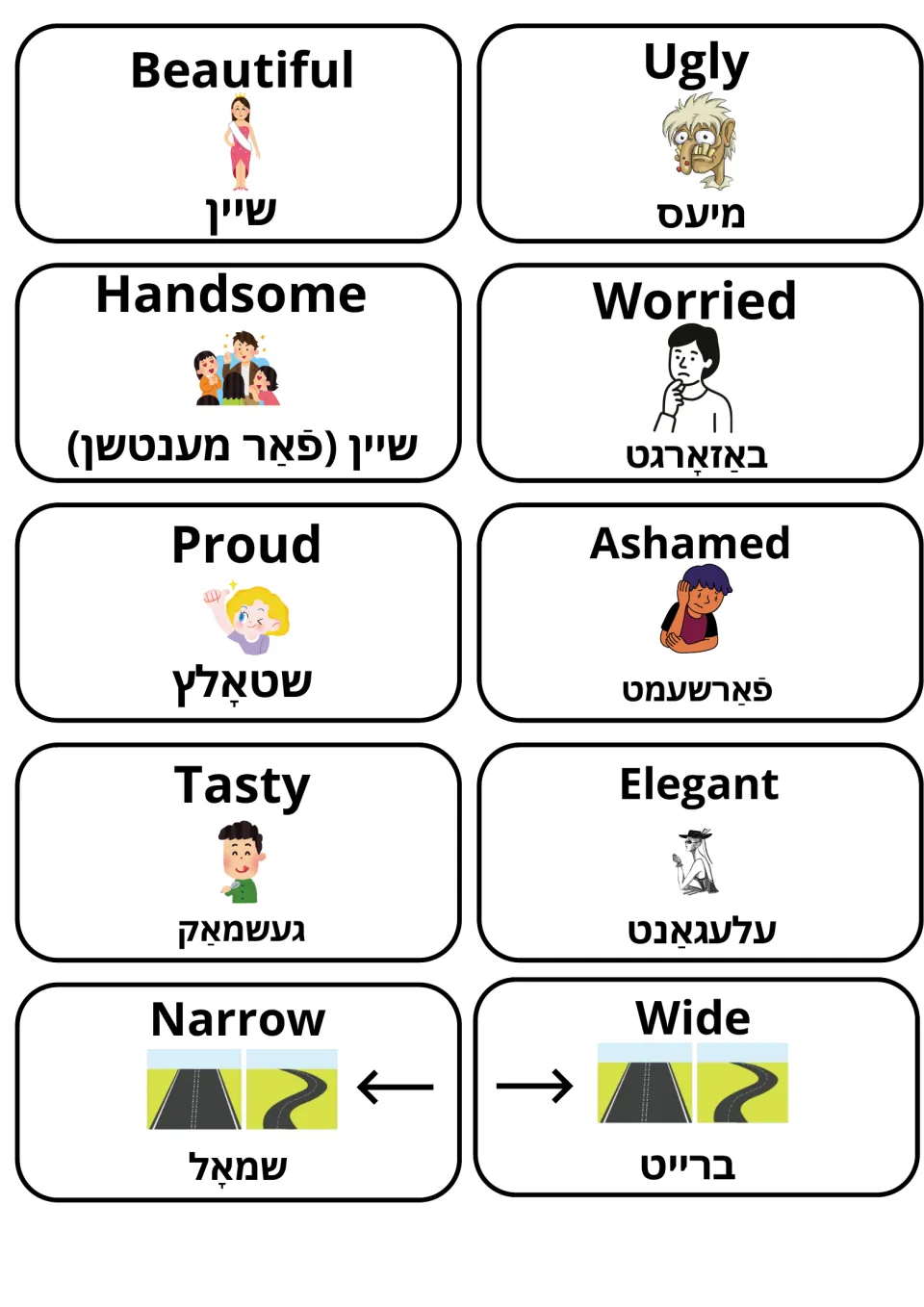 Describing-word cards for beautiful, ugly, handsome, worried, proud, ashamed, tasty, elegant, narrow and wide with Yiddish