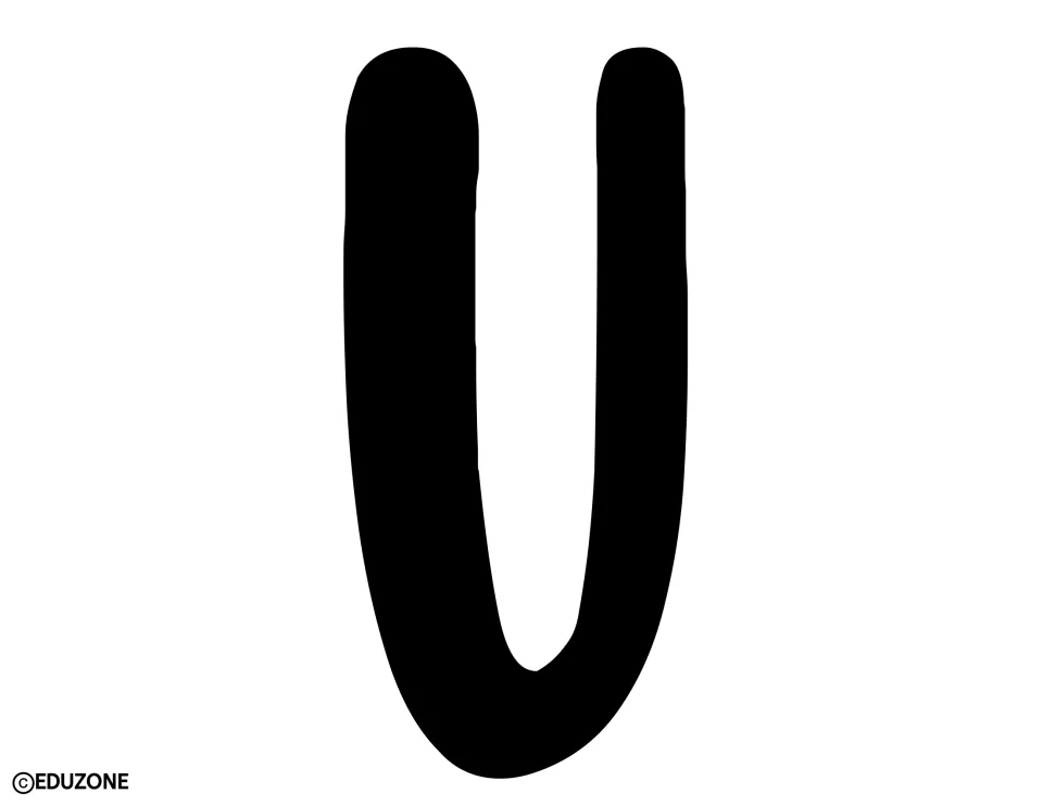 Bulletin board lettering: one large black capital letter U in the same rounded hand-drawn style, sized to cut out