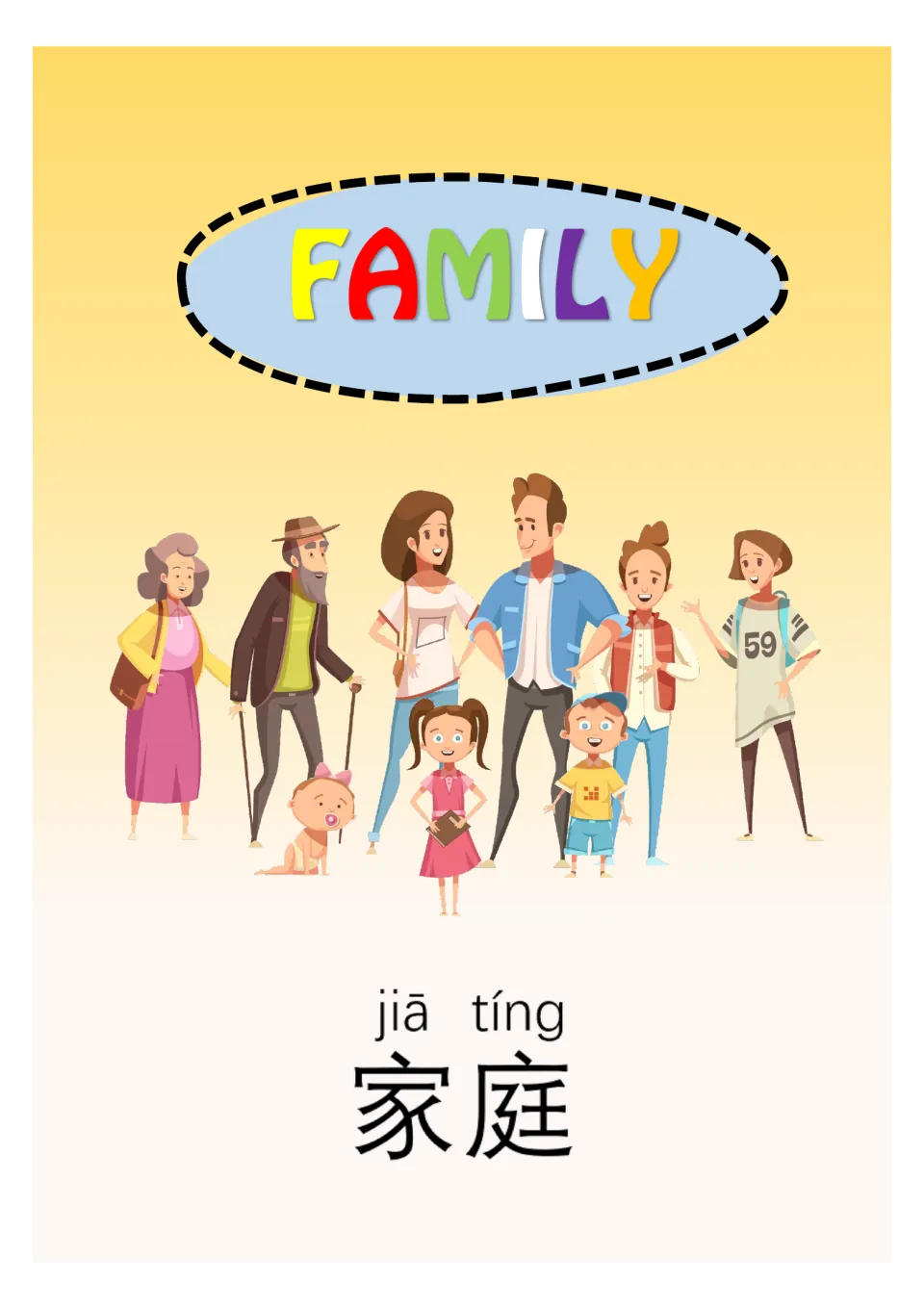 Family cover: title FAMILY over a cartoon family of nine with the Chinese word 家庭 and its pinyin jiā tíng below