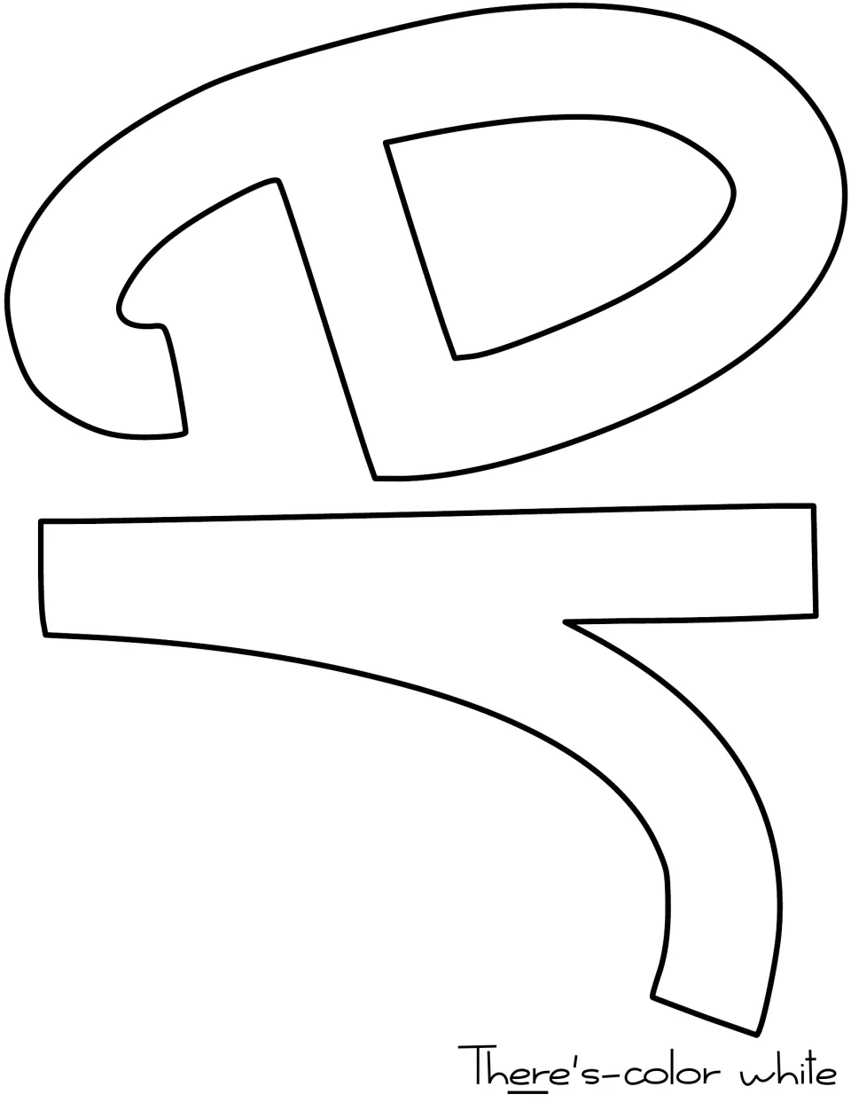 Cut-out letters e and r for “There's” in the Valentine's Day door display, labeled to be colored white.