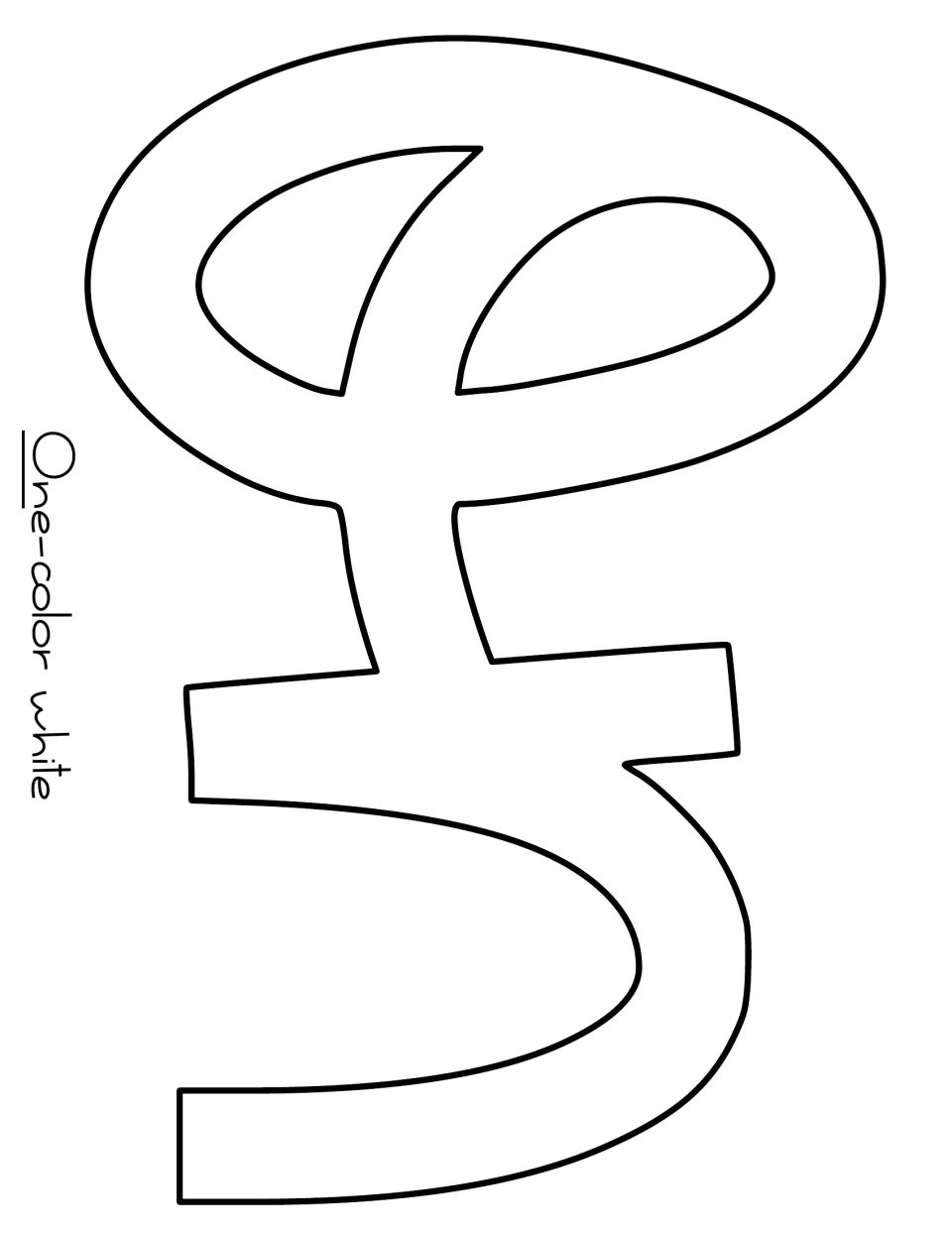 Cut-out letters O and n begin “One” in the Valentine's Day classroom door display, labeled color white.