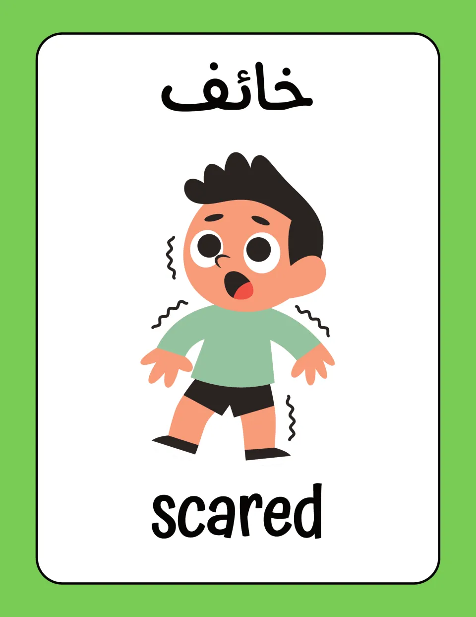 Arabic-English feelings flashcard: خائف (scared), showing a wide-eyed child with trembling marks
