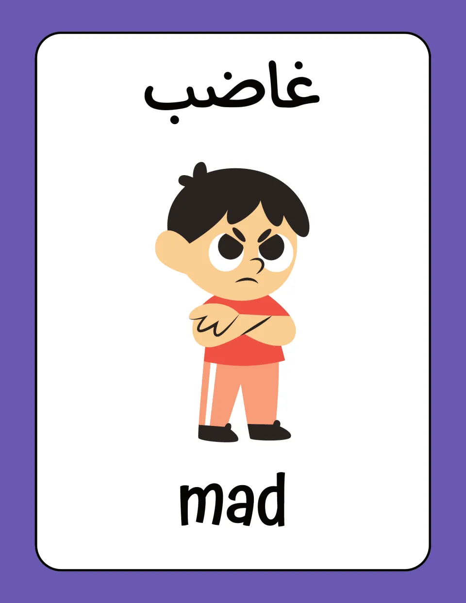 Arabic-English feelings flashcard: غاضب (mad), showing a frowning child with crossed arms and lowered brows