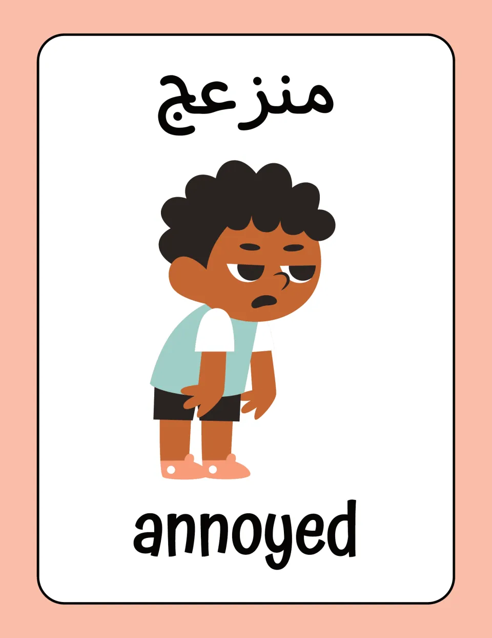 Arabic-English feelings flashcard: منزعج (annoyed), showing a slouching child with half-closed eyes