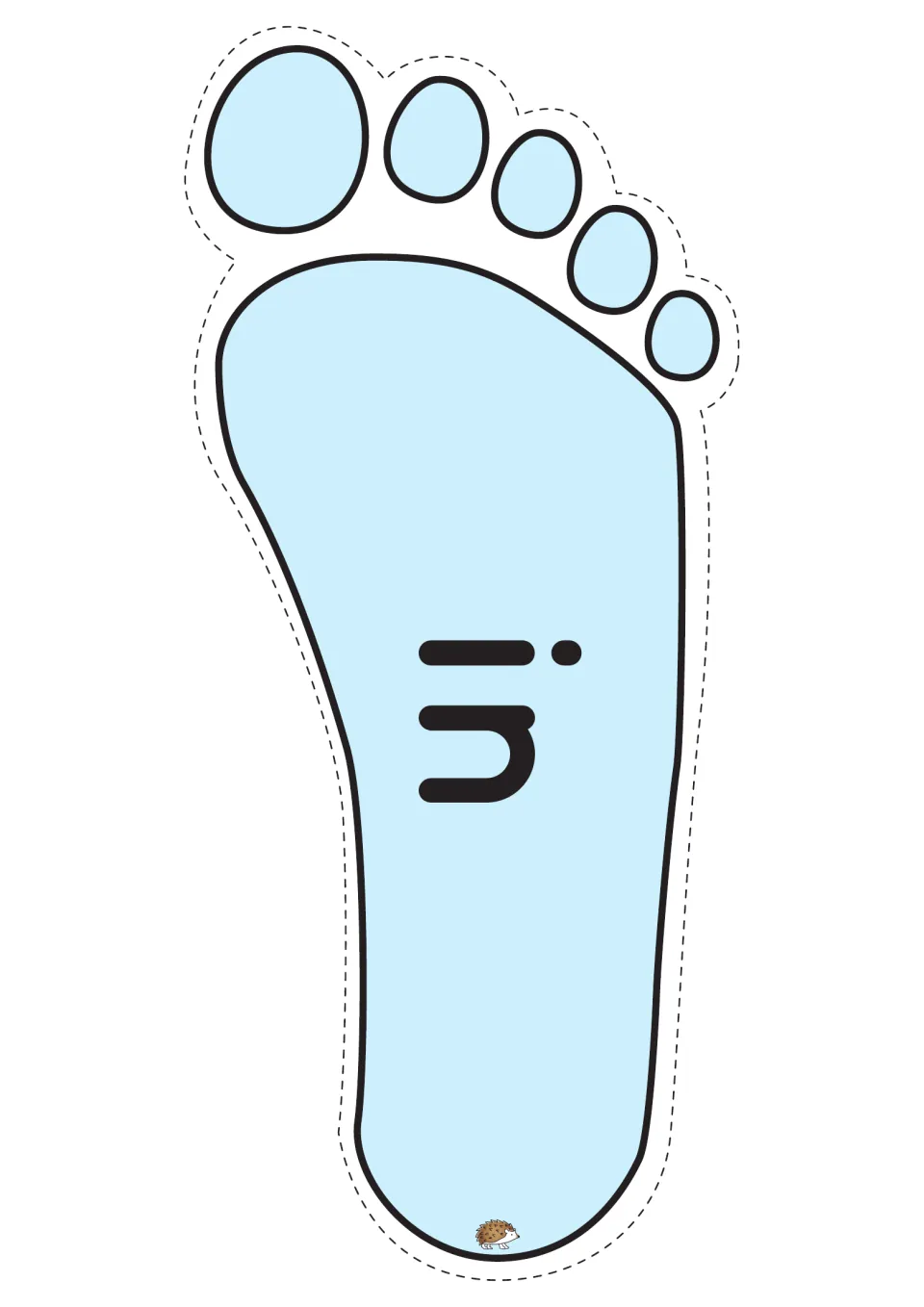 The word 'in' on a blue footprint for sight word recognition practice; children name it on landing in a movement game