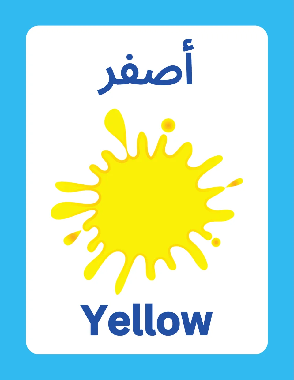 Yellow flashcard: the Arabic word asfar sits above a bright yellow paint splash with the English label Yellow below