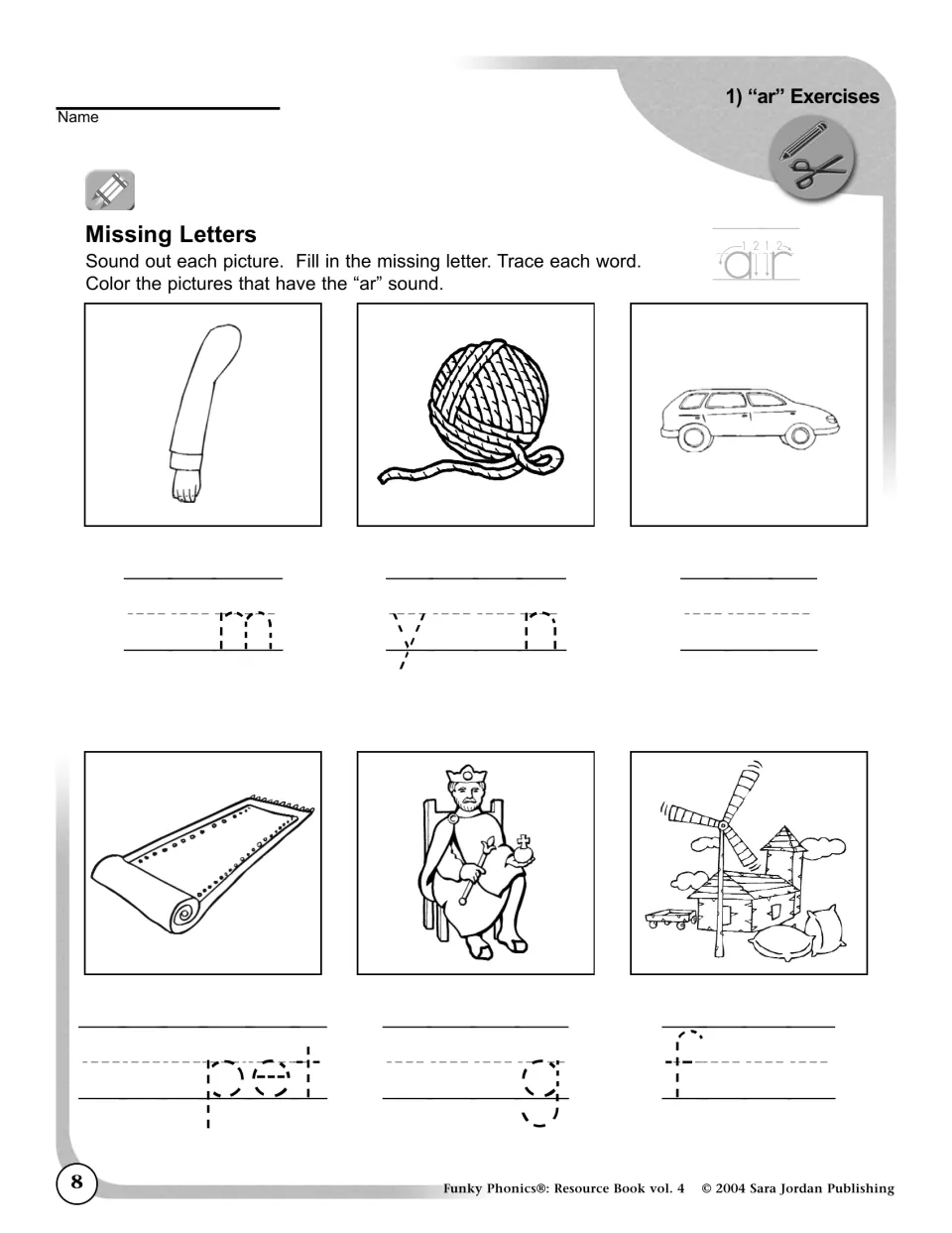 "ar" Missing Letters: students sound out pictures such as arm, yarn, car and carpet, fill in letters, trace words and color