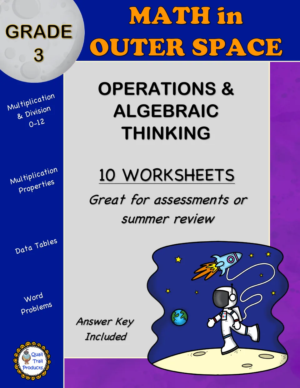 Math in Outer Space cover: 10 worksheets on multiplication and division 0-12, properties, data tables and word problems
