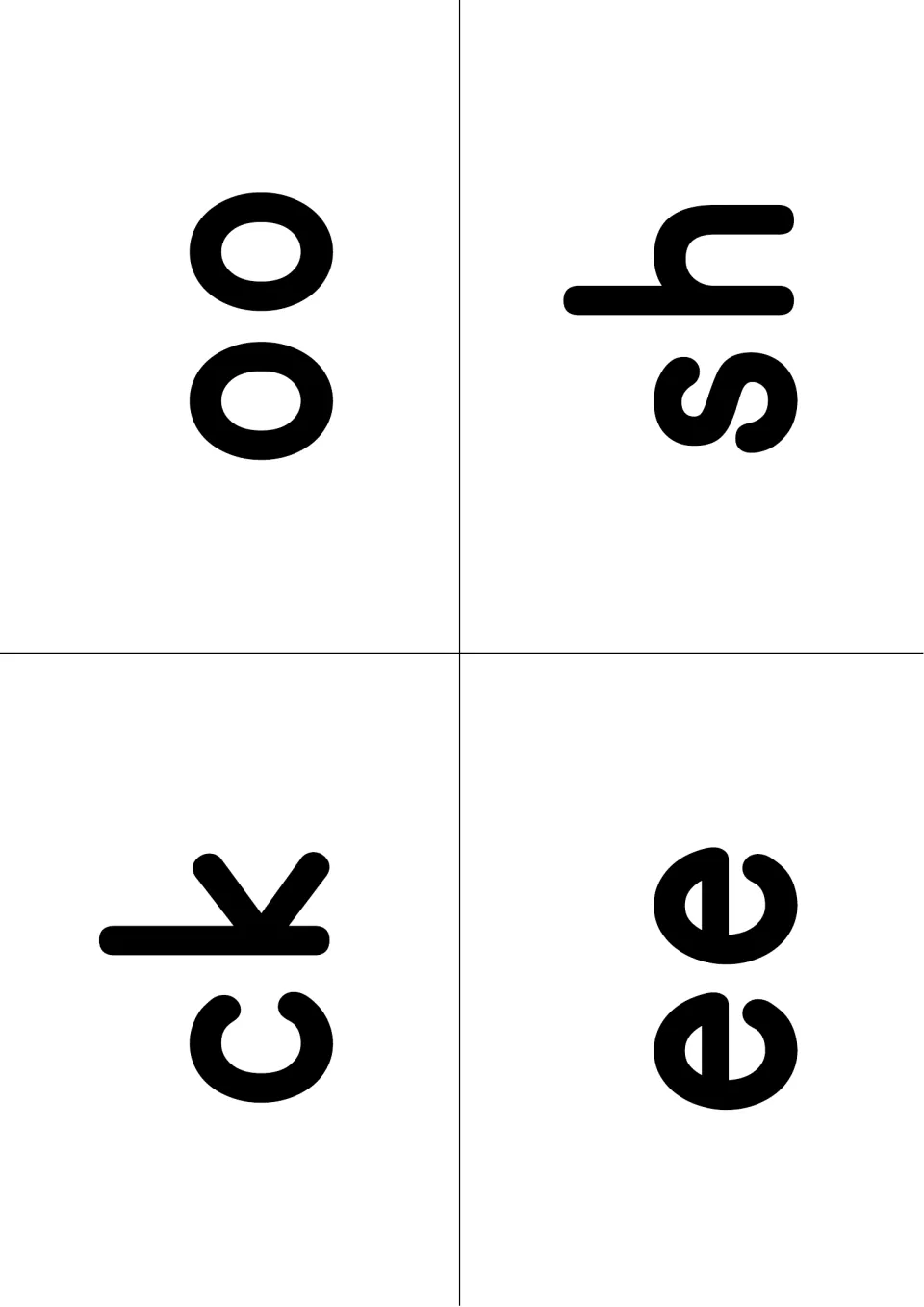 Digraph flashcards for oo, sh, ck and ee in large black lowercase letters, printed sideways for cutting apart