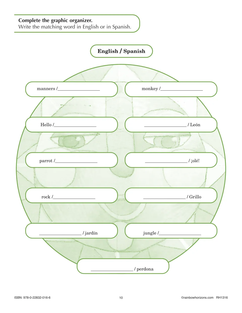 English / Spanish vocabulary organizer: students write the matching word for manners, parrot, rock, jardín and more