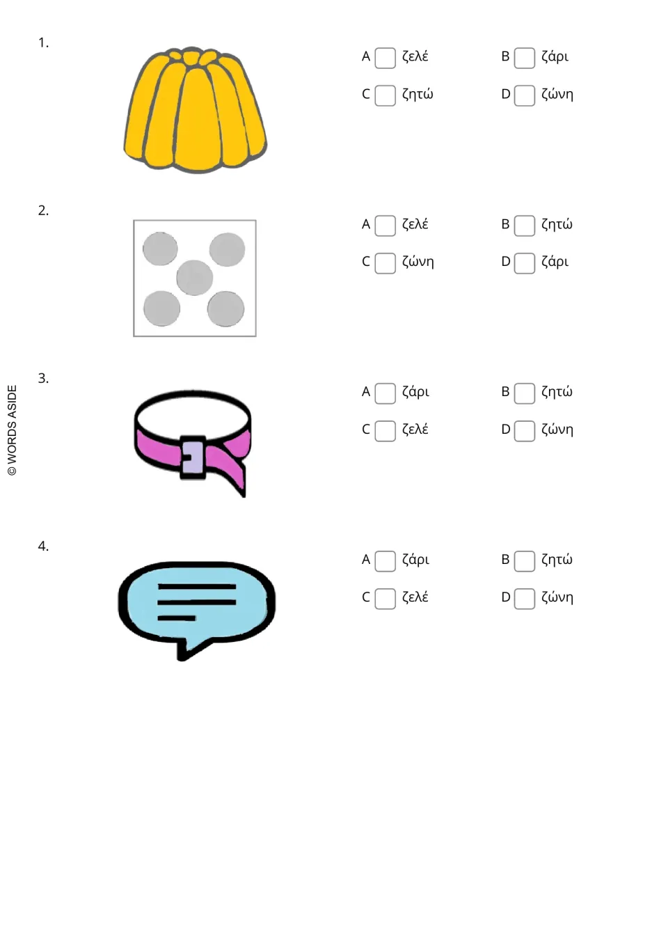 Greek ζ multiple choice: students tick the word, A to D, that names each picture: jelly, dice, belt, speech bubble