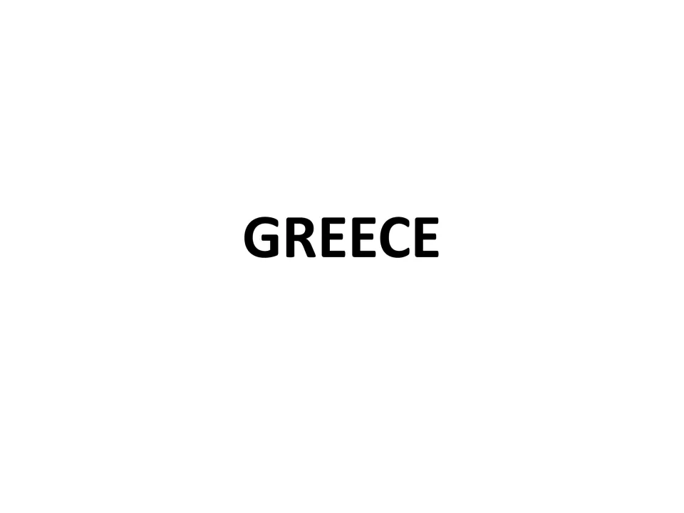 Greece title page showing the single word GREECE in large bold letters to introduce the map set