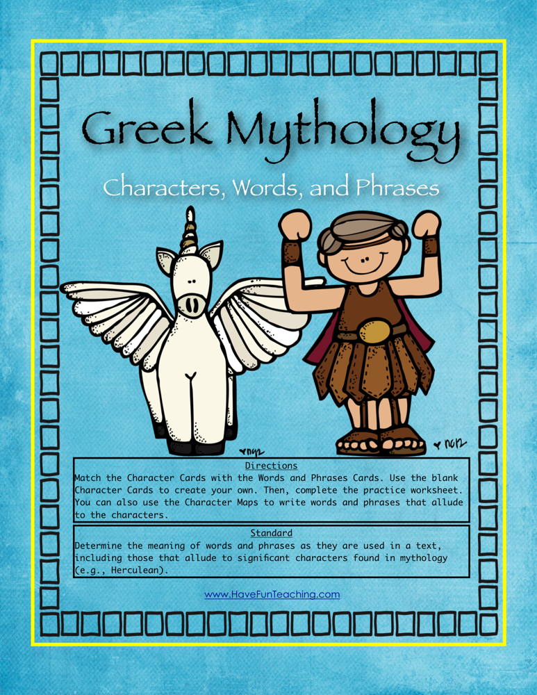 Greek Mythology Activity By Teach Simple