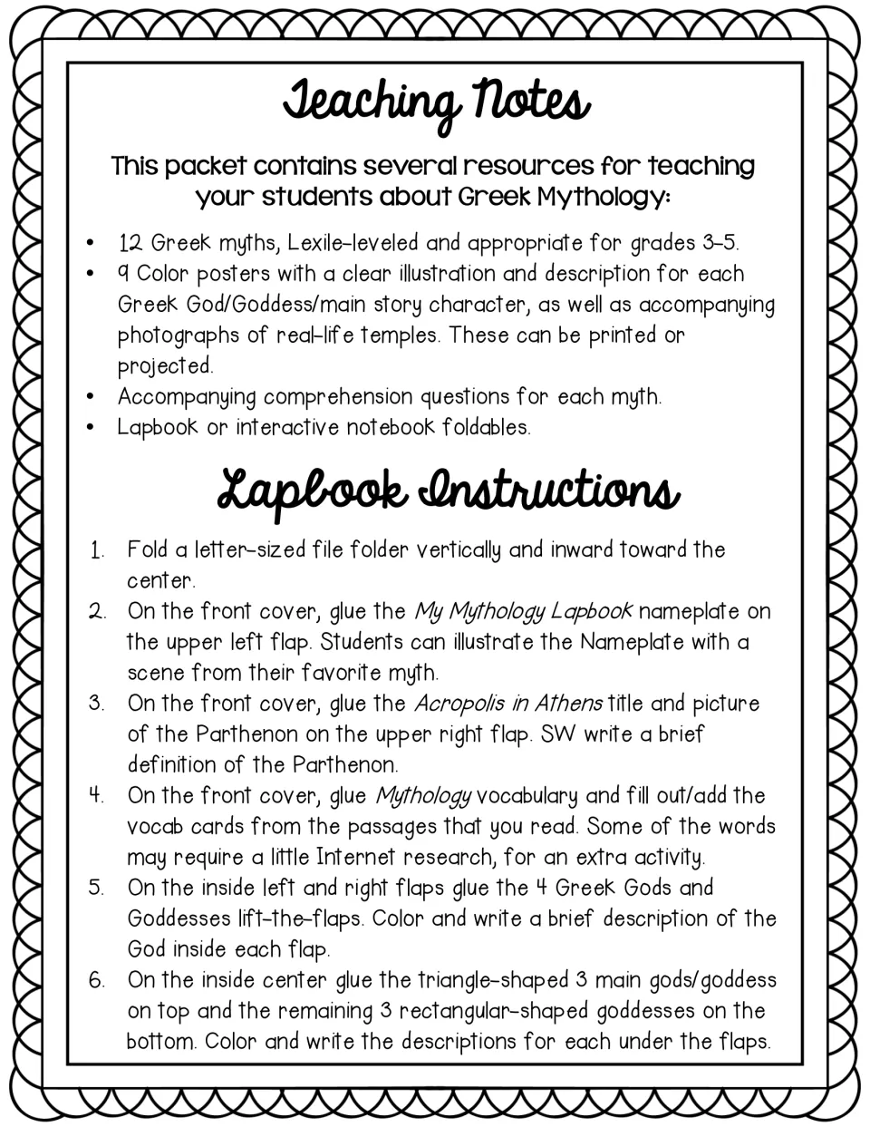 Teaching notes listing the myths, posters and foldables, plus six steps for gluing lapbook pieces into a file folder