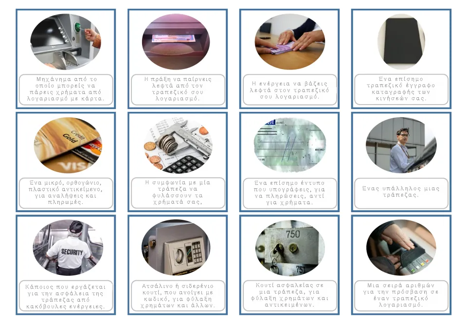 Greek banking cards 1–12 pair pictures with traceable definitions of an ATM, withdrawal, deposit and more.