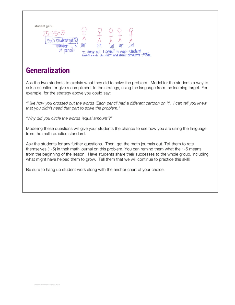 Student solution of 25 ÷ 5 = 5 with stick figures and tallies, then prompts for compliments and 1-5 journal ratings
