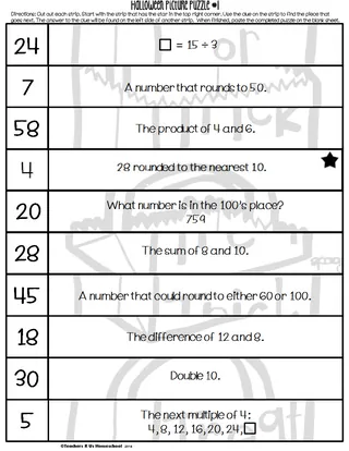 Halloween Picture Puzzles – sample page 3
