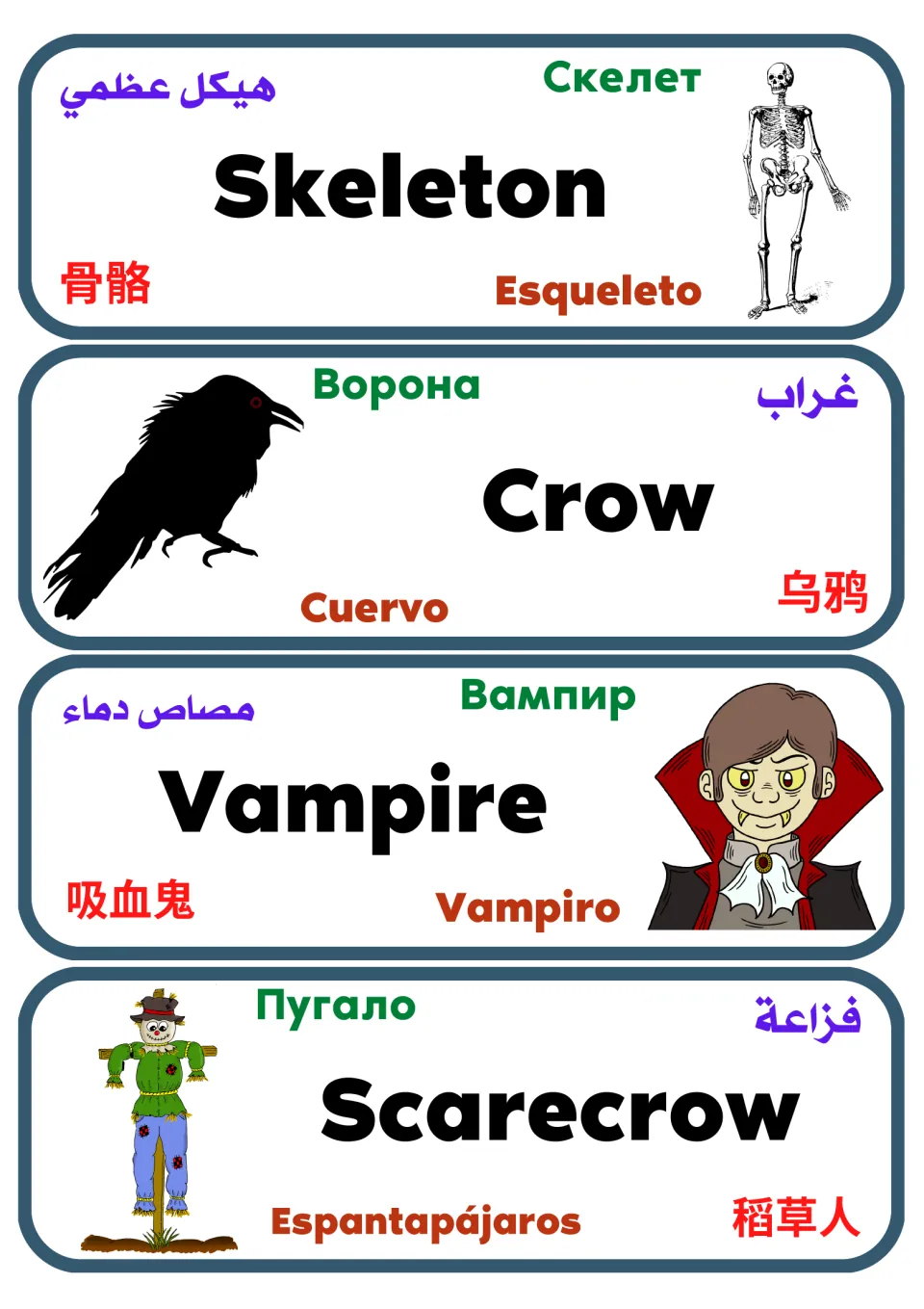 Multilingual Halloween flashcards 21–24: skeleton, crow, vampire, and scarecrow, each shown with a picture