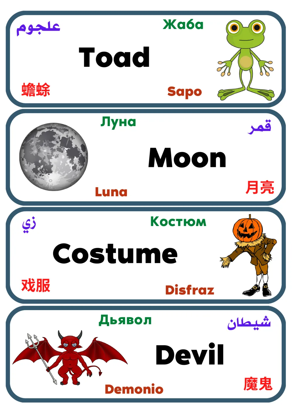 Multilingual Halloween flashcards 25–28: toad, moon, costume, and devil, with pictures and vocabulary labels