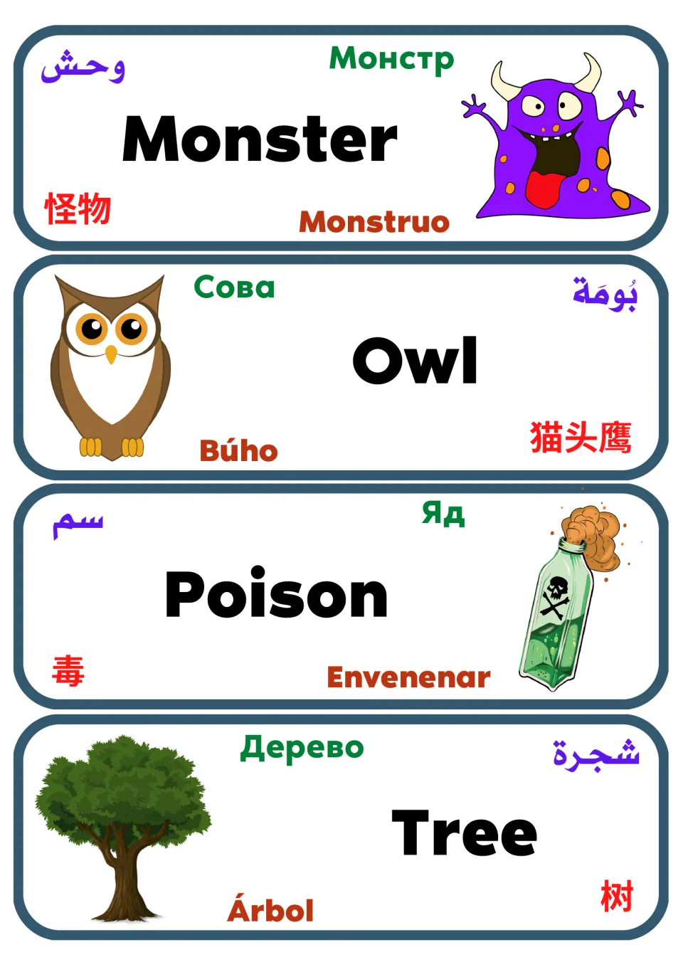 Multilingual Halloween flashcards 29–32: monster, owl, poison, and tree, with pictures and vocabulary labels