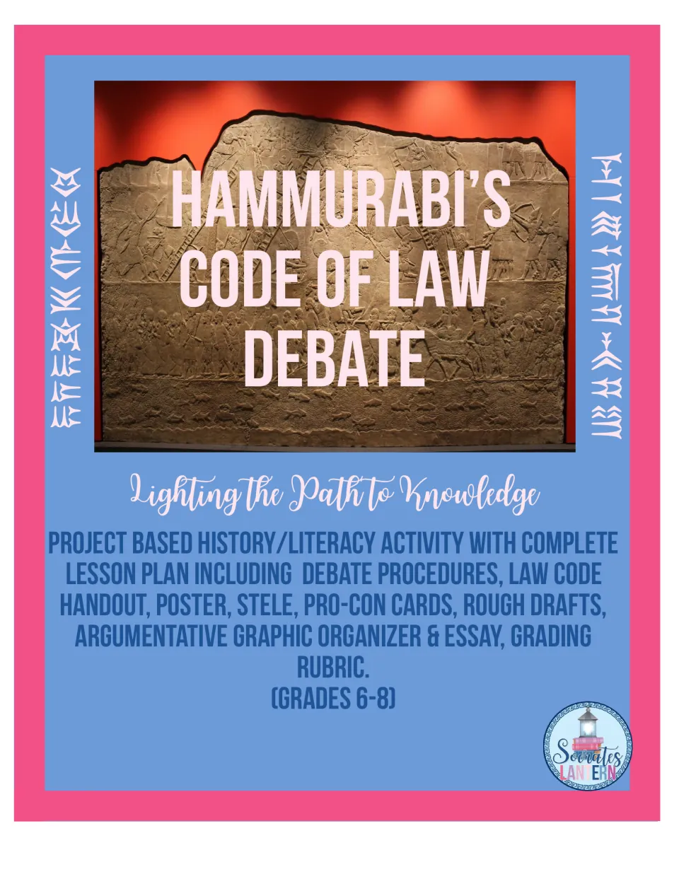 Hammurabi's Code of Law Debate cover over a stone relief, listing lesson plan, pro-con cards, stele poster and rubric