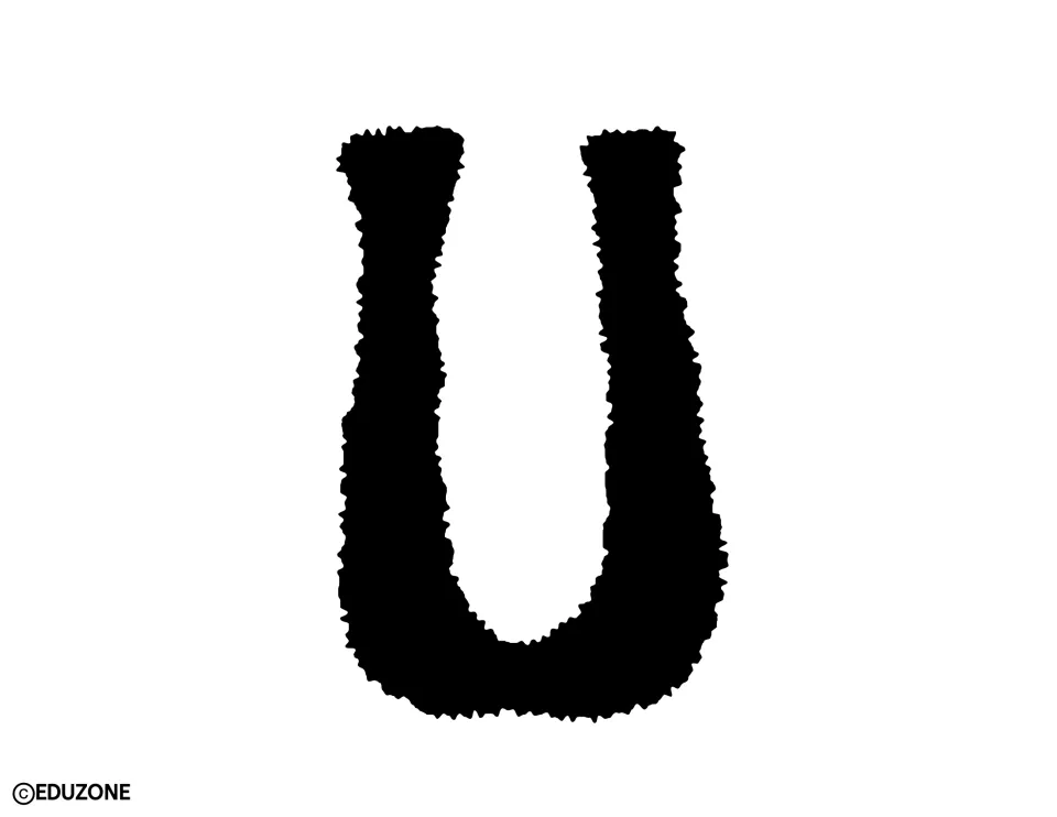 Bulletin board and door decor letter U, a large black cutout letter for the Halloween classroom display