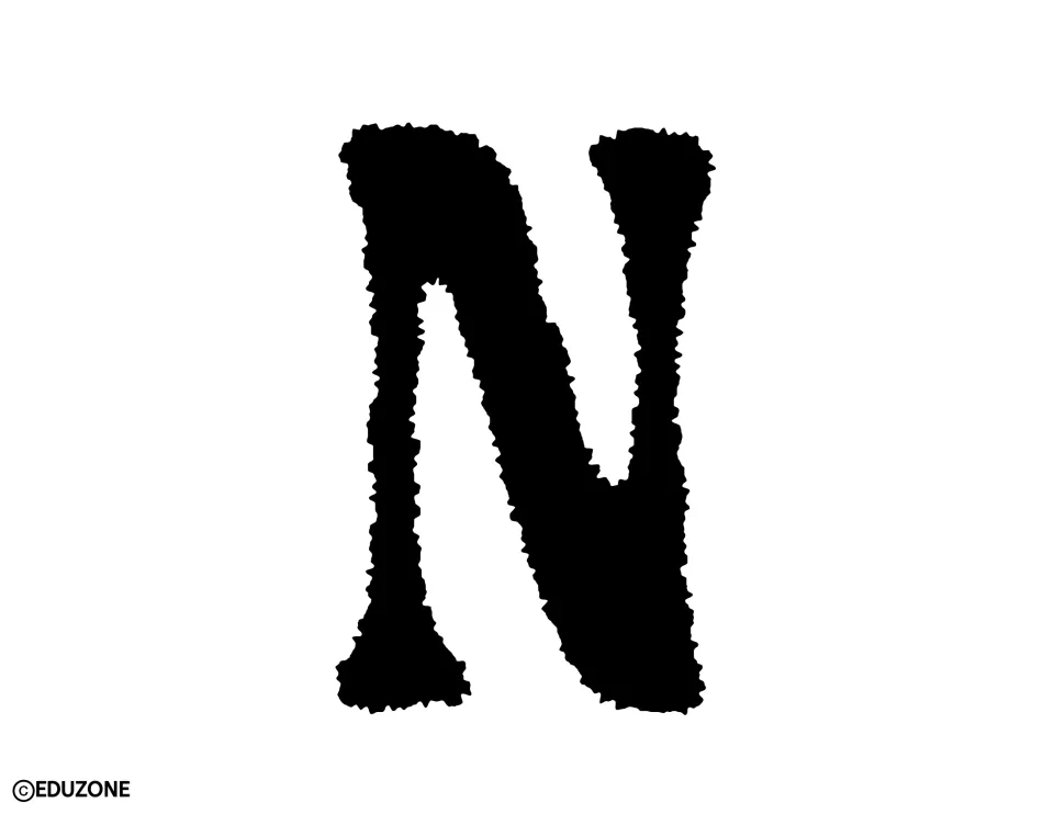 Bulletin board and door decor letter N, a large black cutout letter for the Halloween classroom display