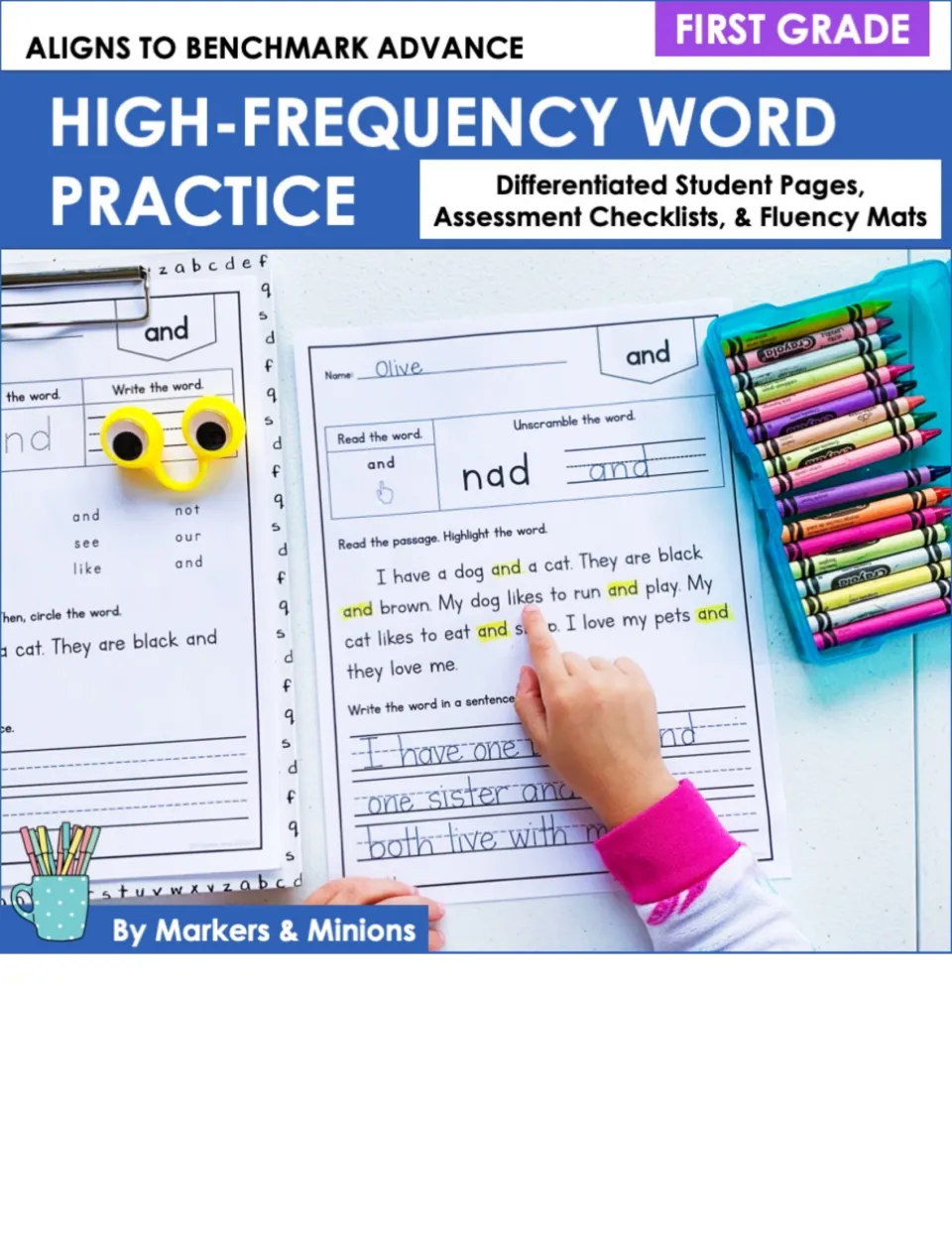 Cover: sight word set of differentiated student pages, assessment checklists and fluency mats, shown on a sample page