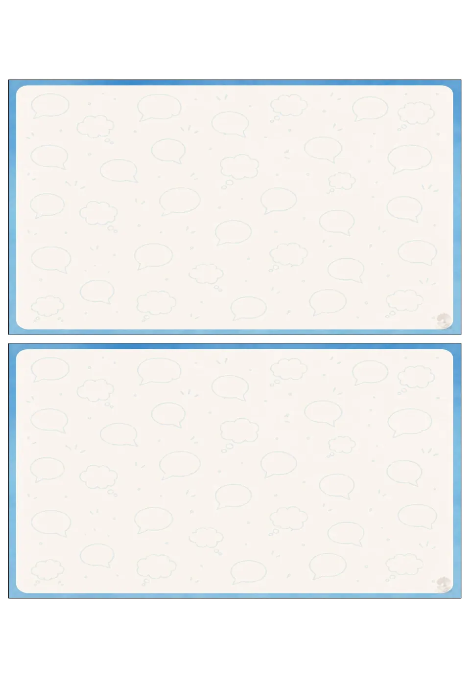 Two matching card backs for the jobs grammar speaking resource, without job pictures or written prompts.