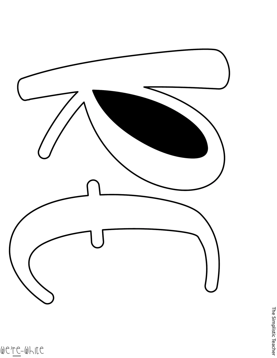Black-shaded version of the r and e letters, so the inside of the r loop need not be cut out by hand