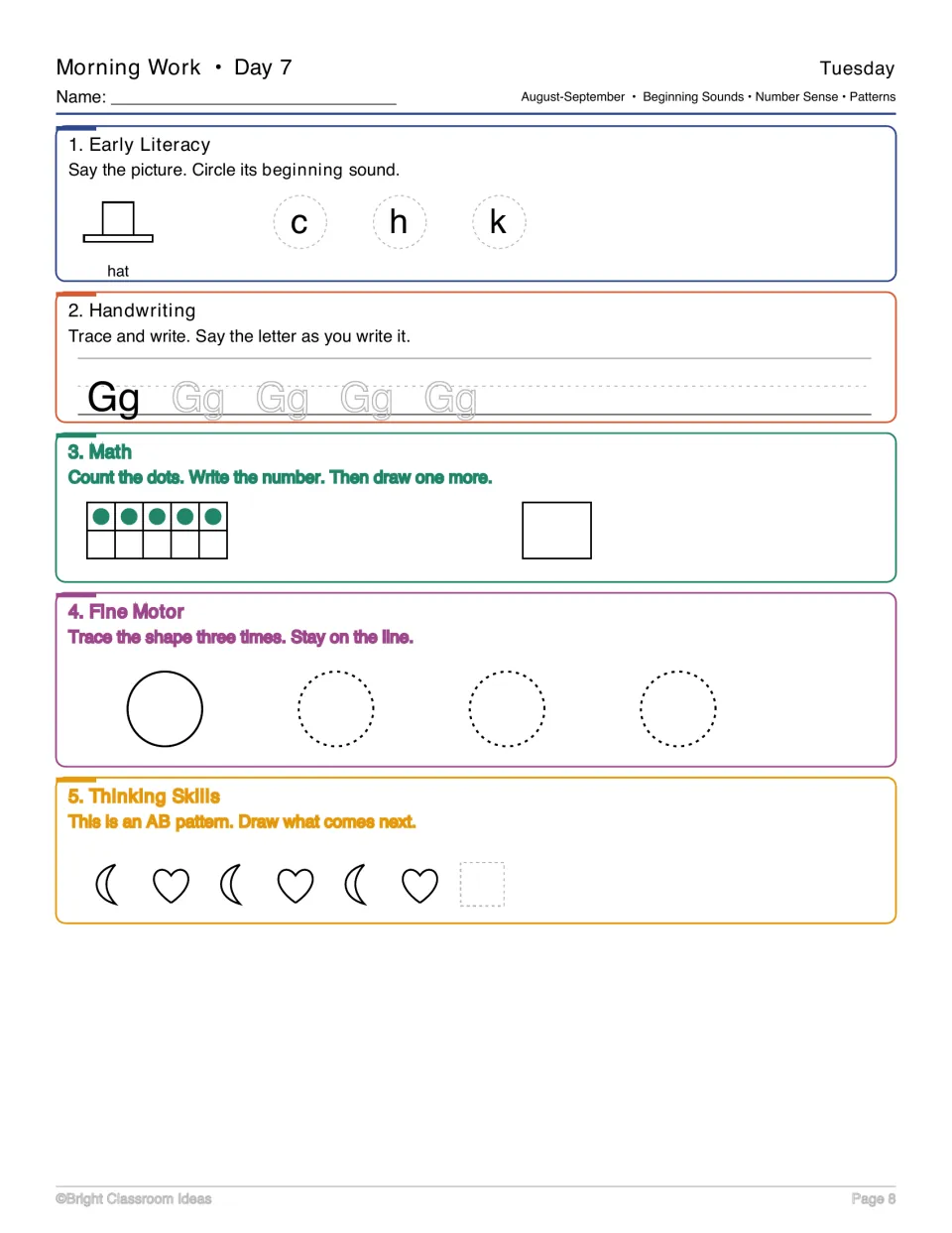 Day 7 morning work: identify hat's beginning sound, trace Gg, count five dots, and extend a moon-heart pattern