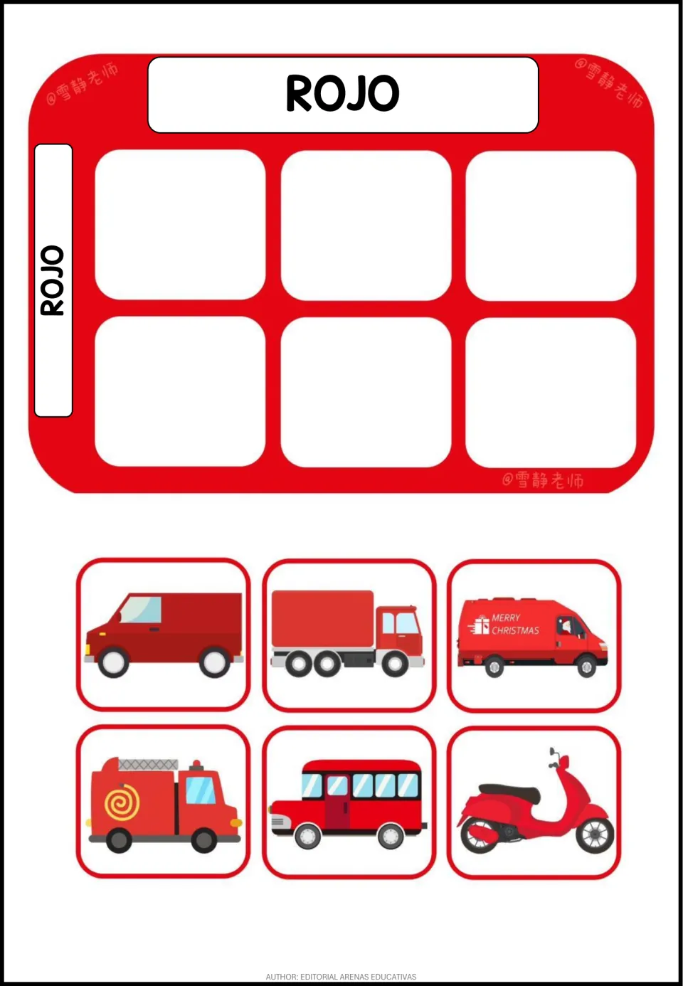 Rojo (red) sort: students cut out 6 red vehicle cards, like a fire truck, van and scooter, and place them on the mat