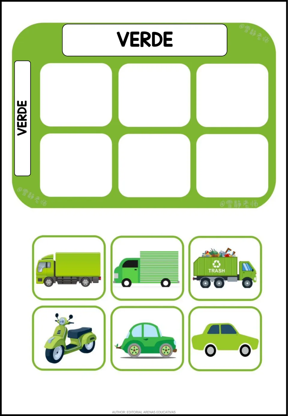 Verde (green) sort: students cut out 6 green vehicle cards, like a trash truck, scooter and cars, to place on the mat