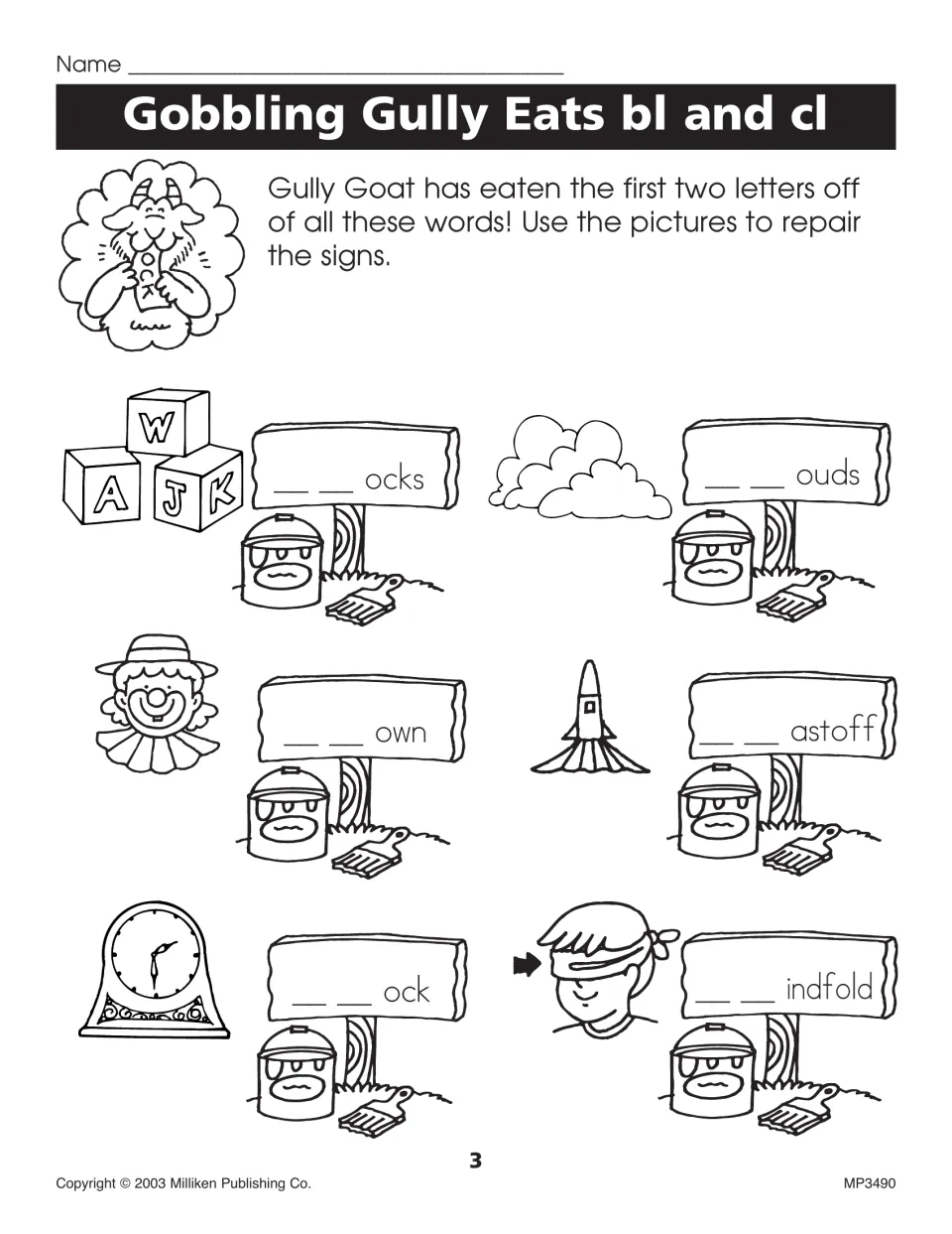 Gobbling Gully Eats bl and cl: students use pictures to add the missing blend to blocks, clouds, clown, blastoff, clock