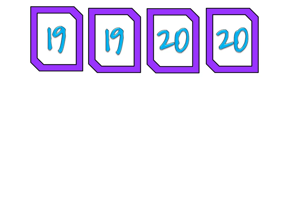 Number cards 19 and 20, two of each, completing the deck of paired cards for the mental addition and subtraction games