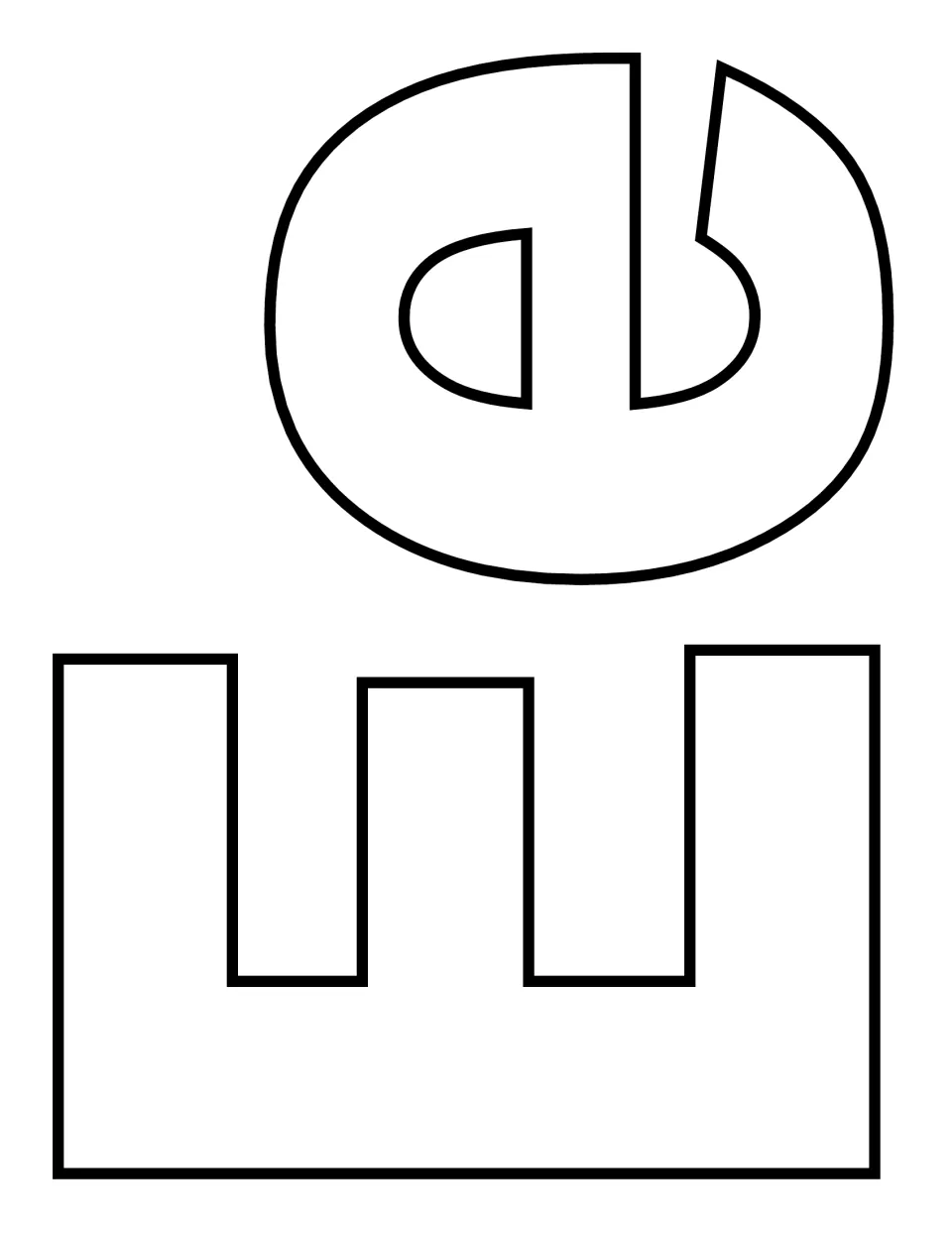 Letter E pair: a smaller uppercase E and lowercase e outline set sideways on one page for students to cut out and compare