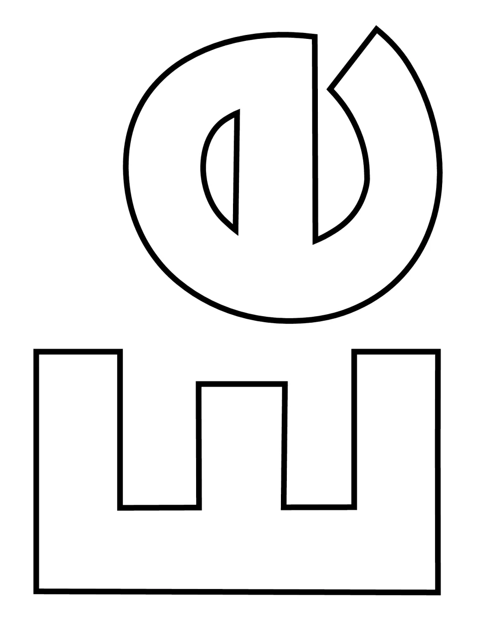 Second E pair: a sideways lowercase e with an angled tail above a sideways capital E, sized for cutting out together